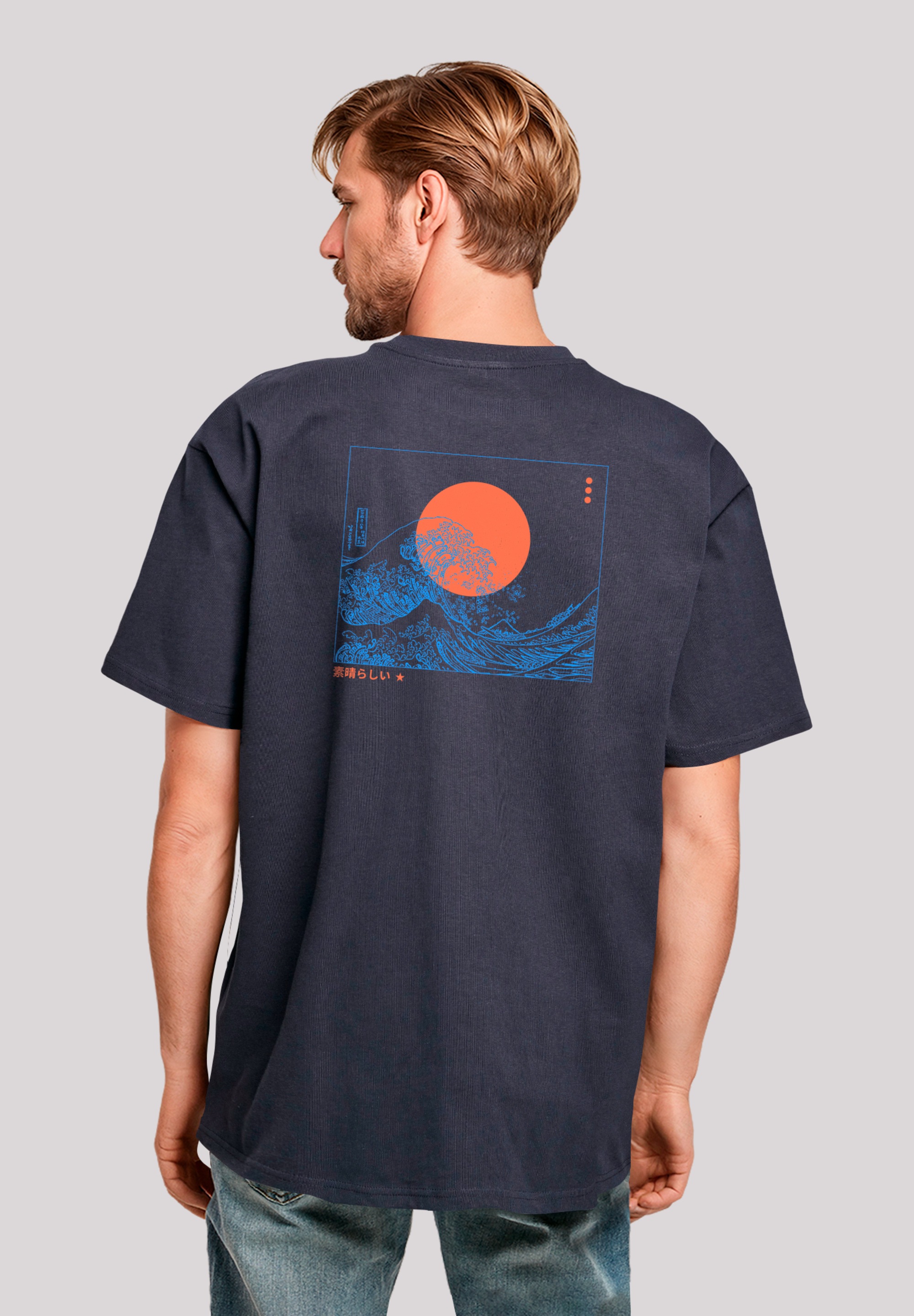 F4NT4STIC T-Shirt »Kanagawa Welle Blue«, Premium Qualität