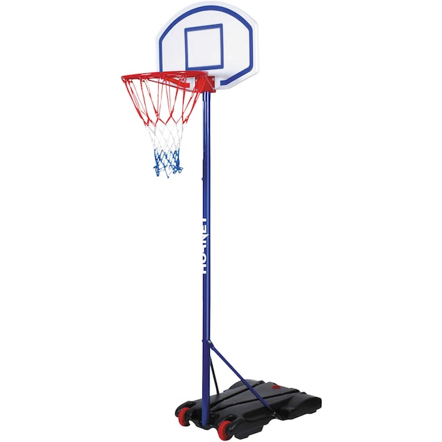 Hudora Basketballkorb »Hornet 205« | BAUR