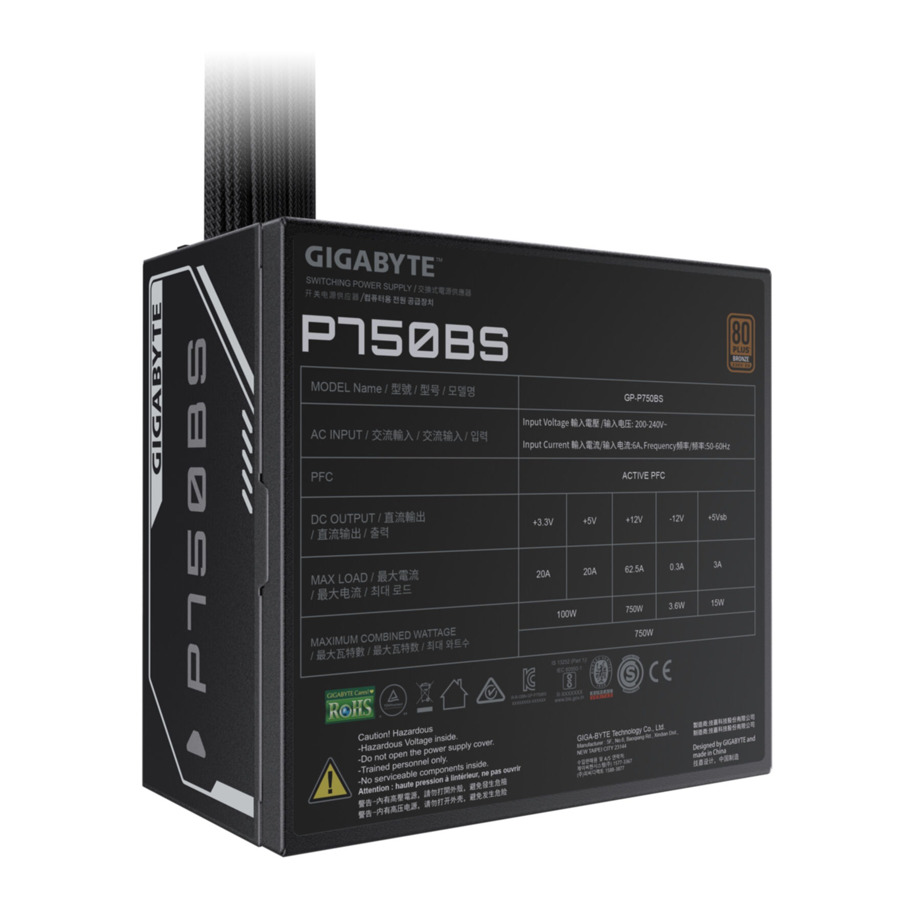 Gigabyte Netzteil »P750BS Netzteil - PCI-E 6+2 Pin x 4, 80 PLUS Bronze, 120-mm-Lüfter, AT«