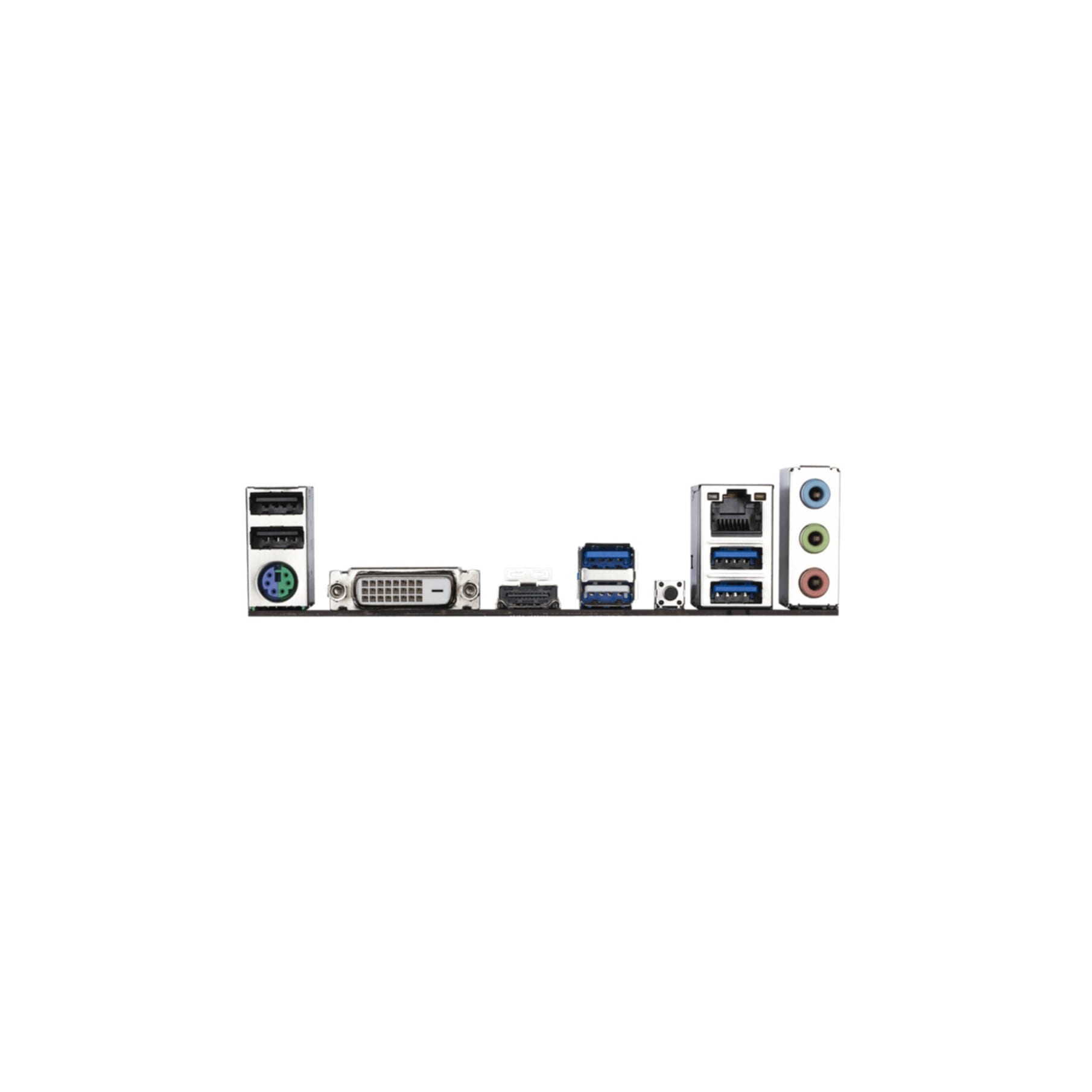 Gigabyte Mainboard »A520M H«