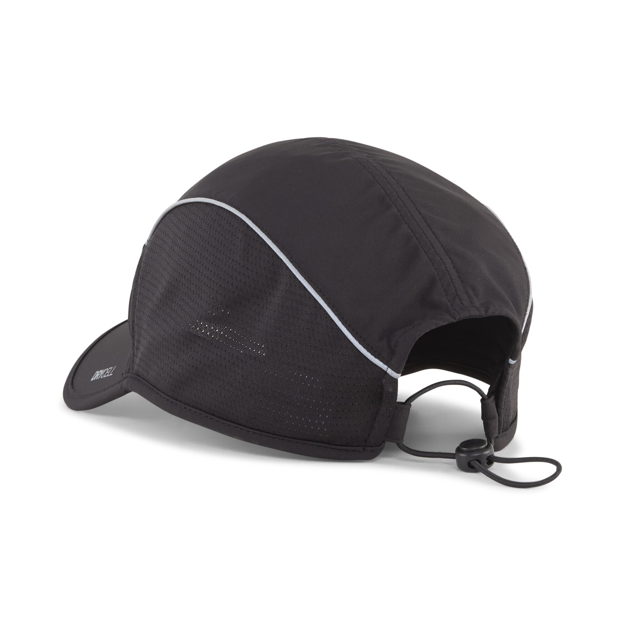 PUMA Flex Cap »Runner Cap mit kurzem Schirm Erwachsene«