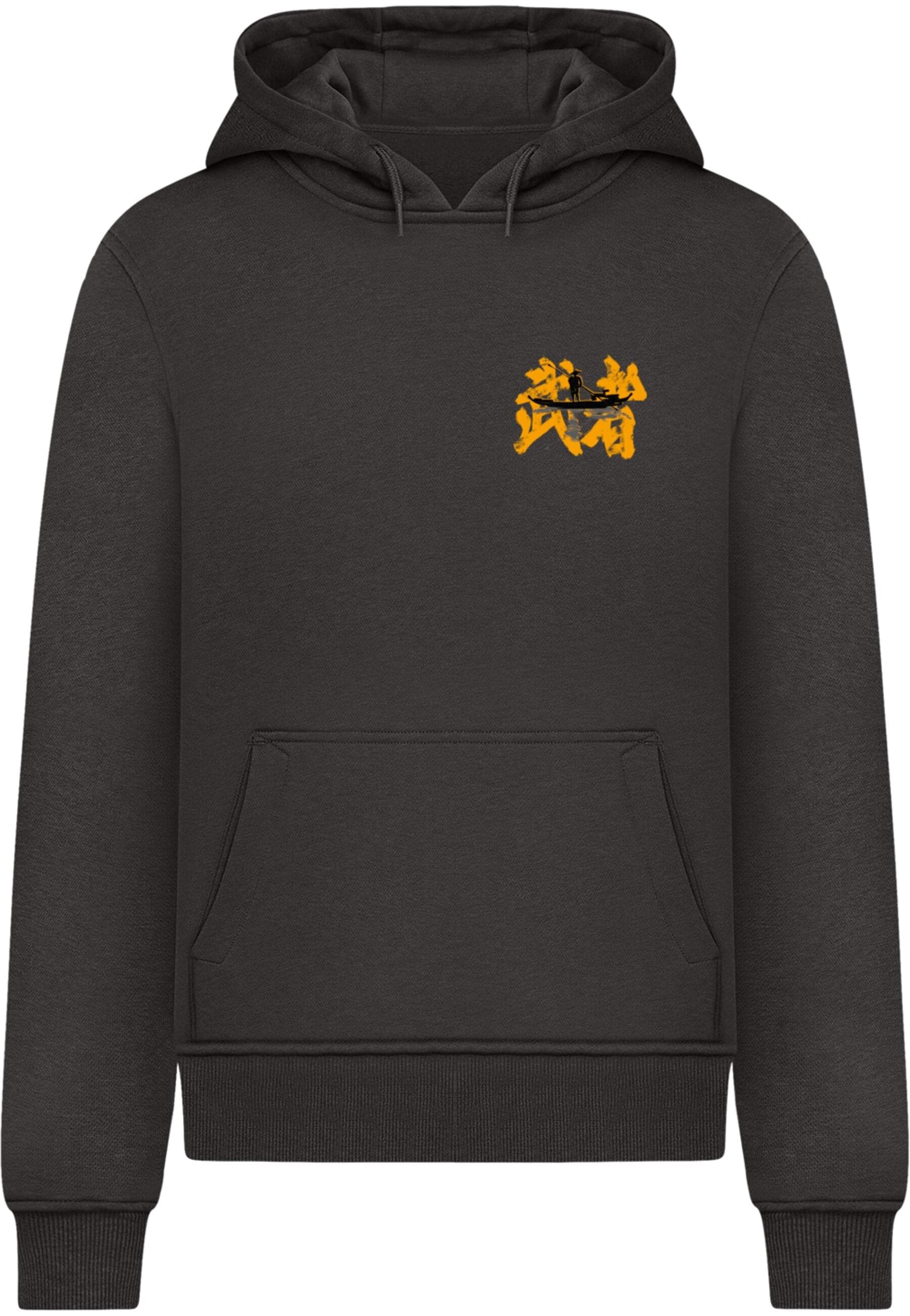 MisterTee Kapuzensweatshirt "MisterTee Warrior For Peace Hoody", 1 Stk. günstig online kaufen