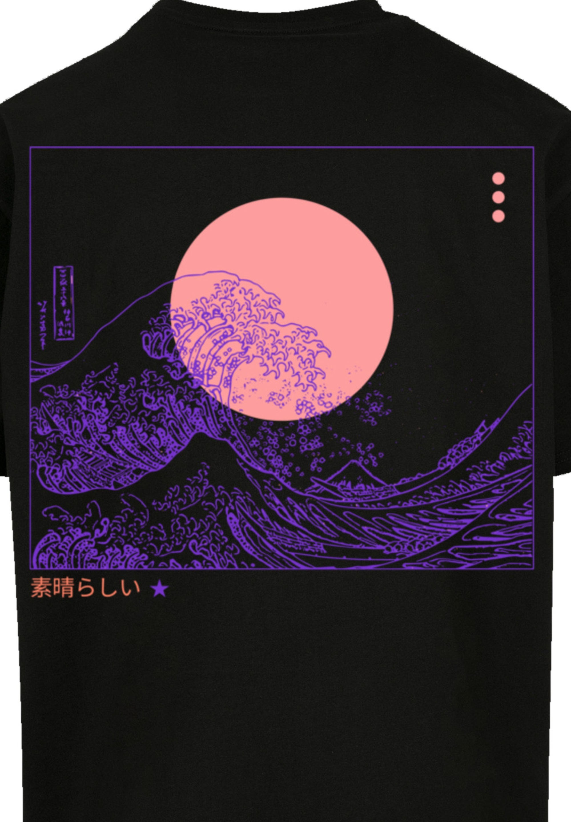 Thumbnail - F4NT4STIC "PLUS SIZE Kanagawa Welle" Print