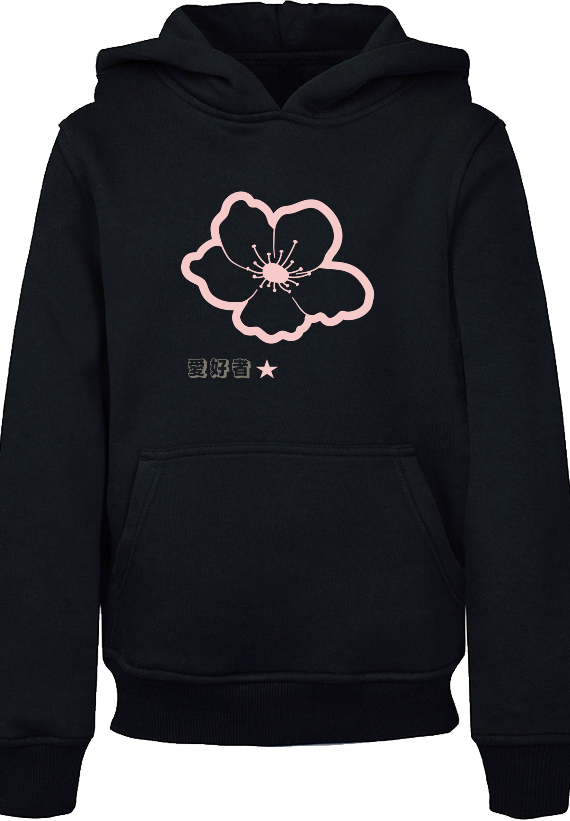 F4NT4STIC Kapuzenpullover »Kirschblüten Japan«, Print online kaufen | BAUR | T-Shirts