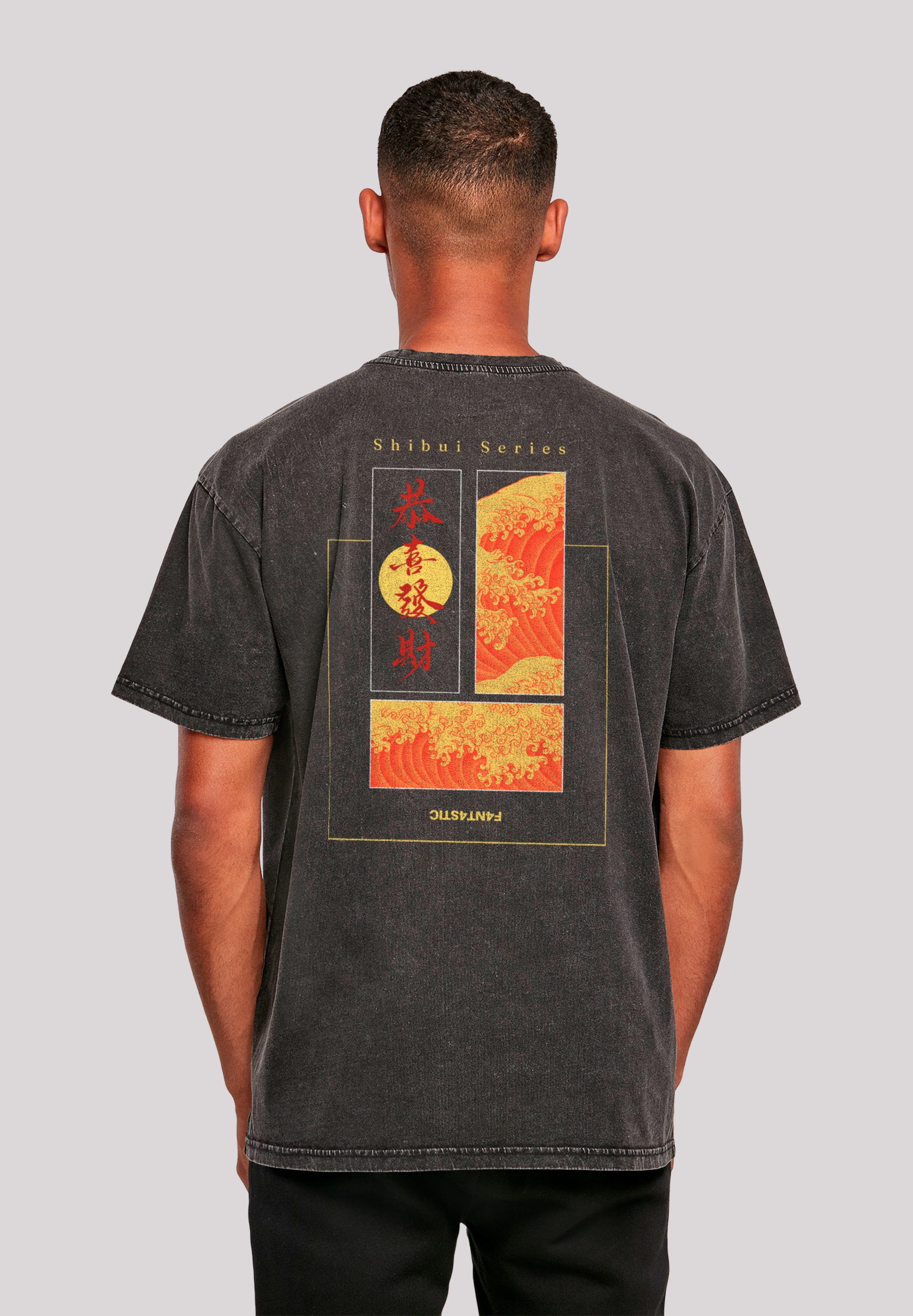 F4NT4STIC T-Shirt "Shibui Series Oversize Japan Streetstyle", Japan Streetw günstig online kaufen