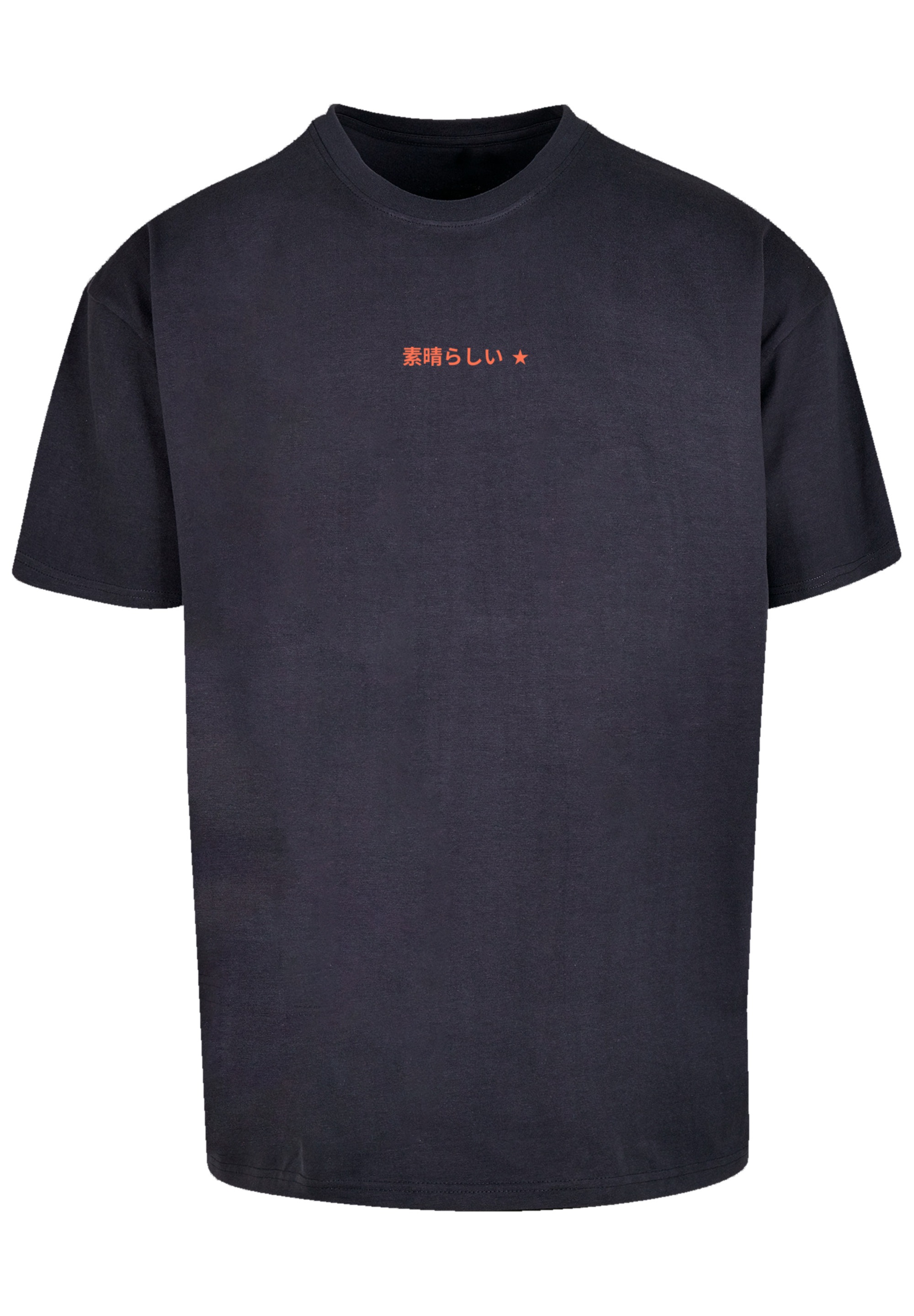 F4NT4STIC T-Shirt »Kanagawa Welle Blue«, Premium Qualität