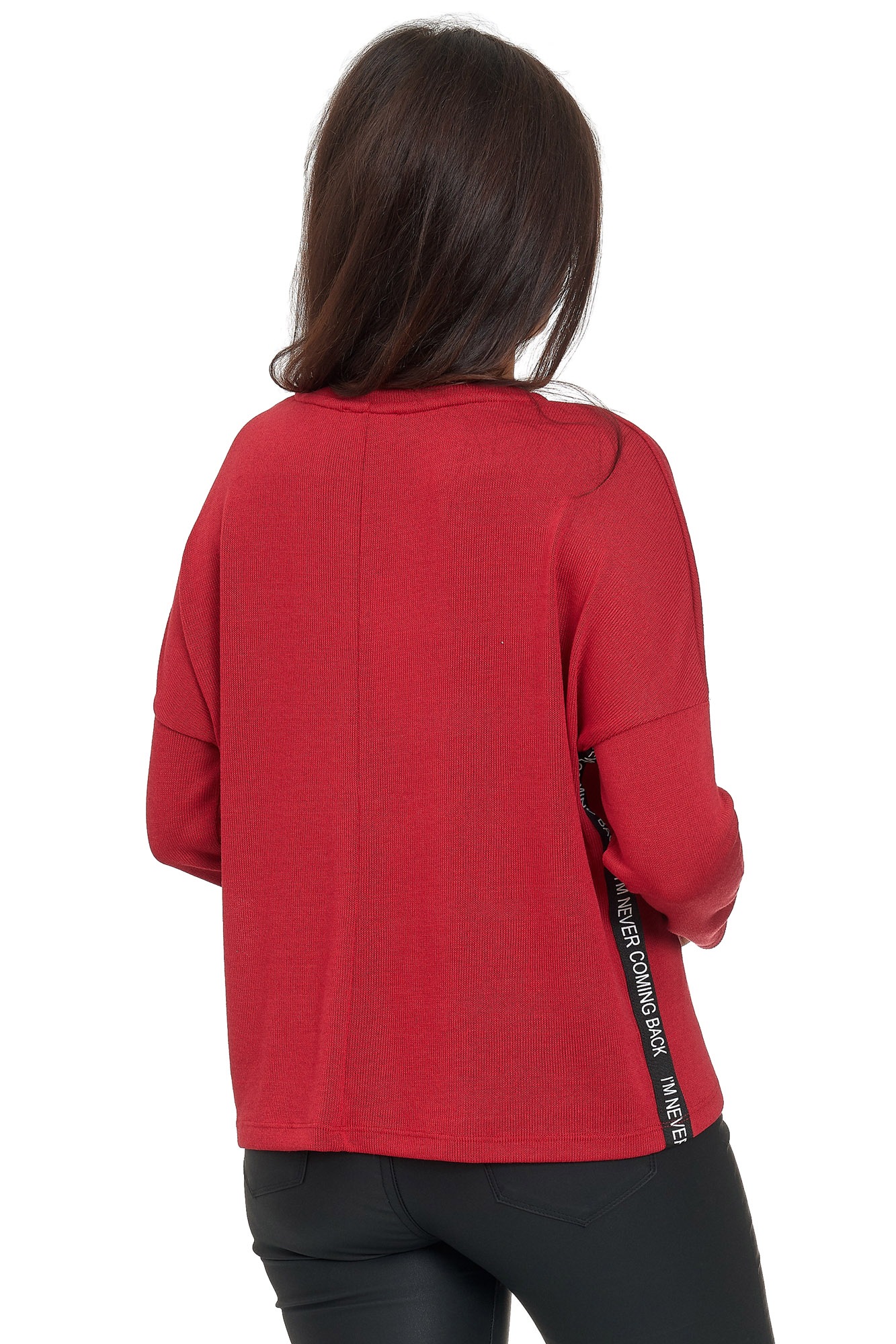 Decay Langarmshirt, mit seitlichen Streifen