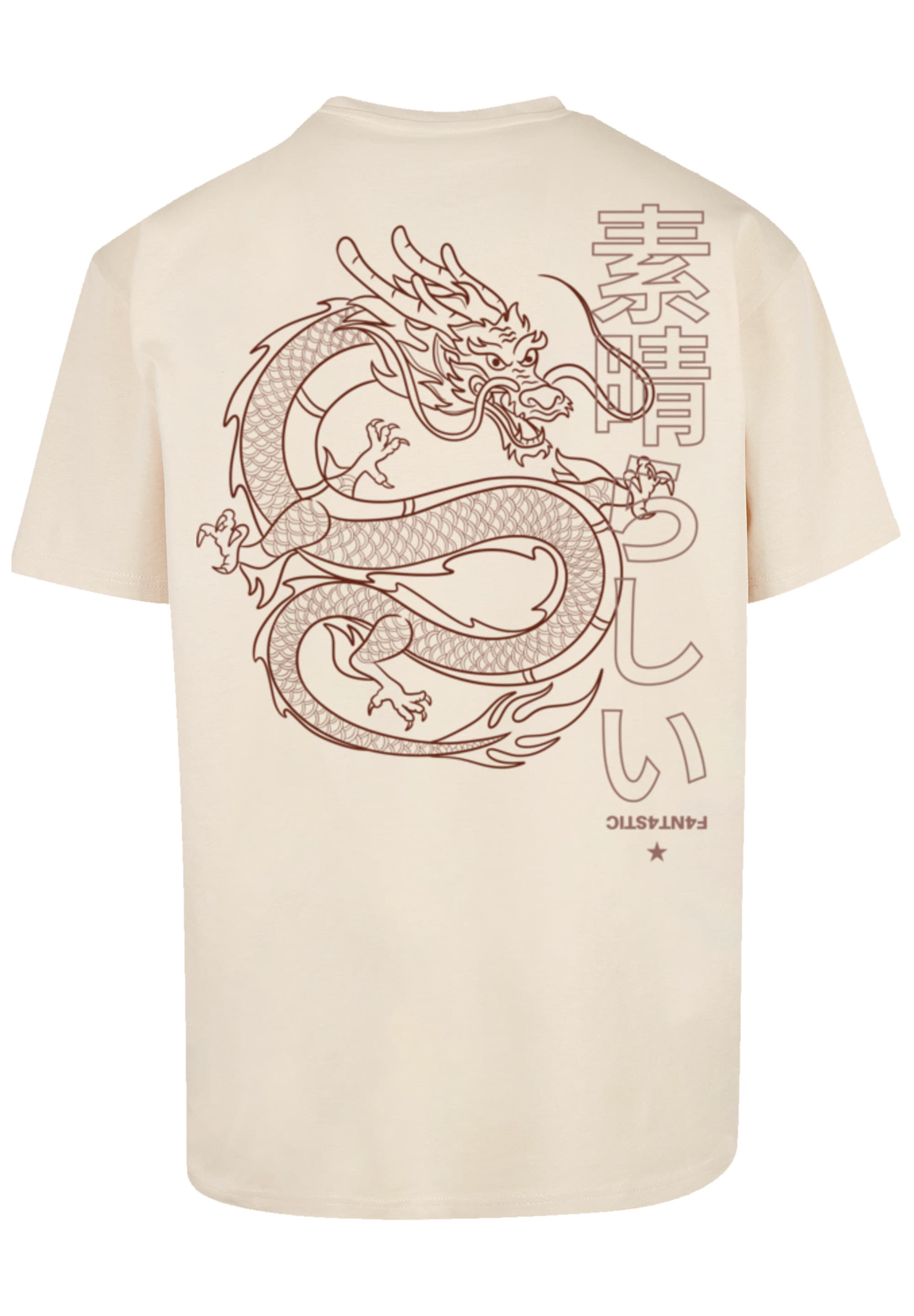 Black Friday F4NT4STIC T-Shirt »PLUS SIZE Drache Dragon Japan«, Print | BAUR