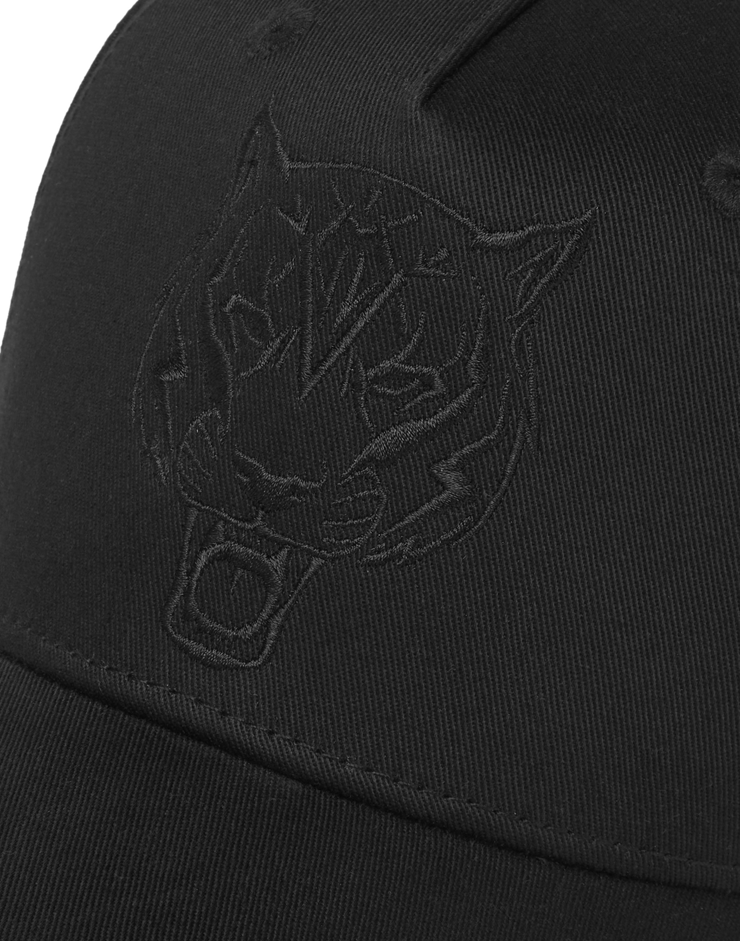 PLEIN SPORT Baseball Cap »Tiger«