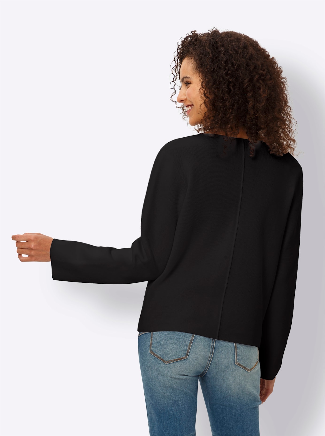 heine Strickjacke