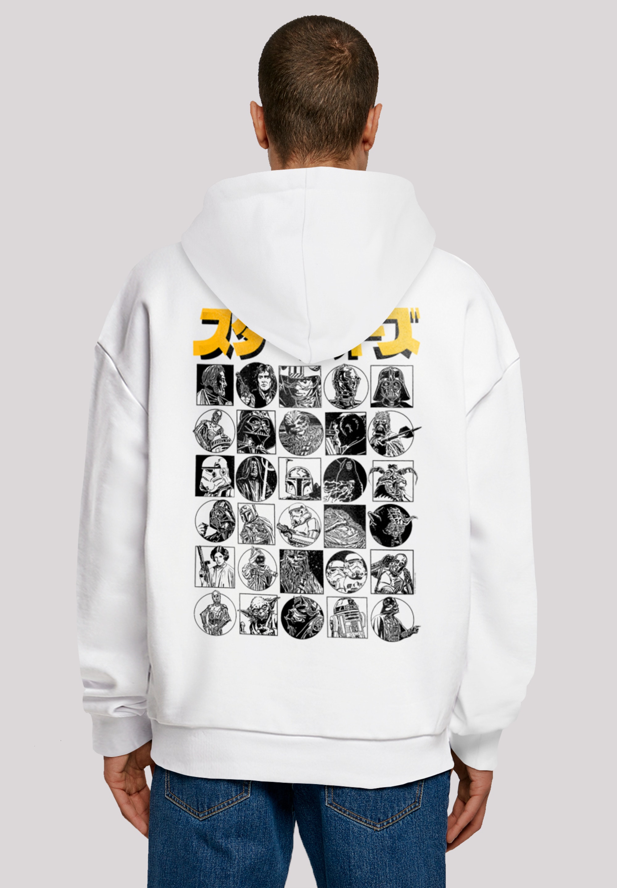 F4NT4STIC Kapuzenpullover "Star Wars Japanese Character Thumbnail", Print günstig online kaufen