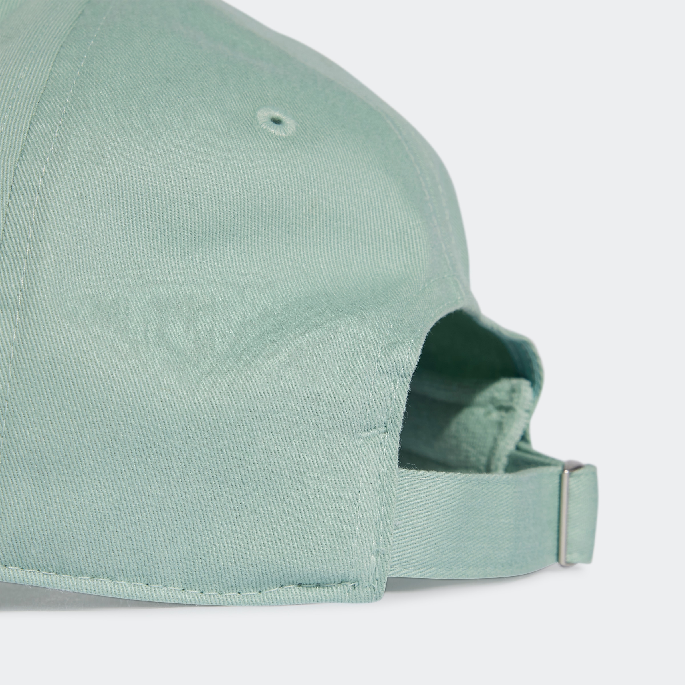 adidas Originals Baseball Cap »PE DAD CAP«