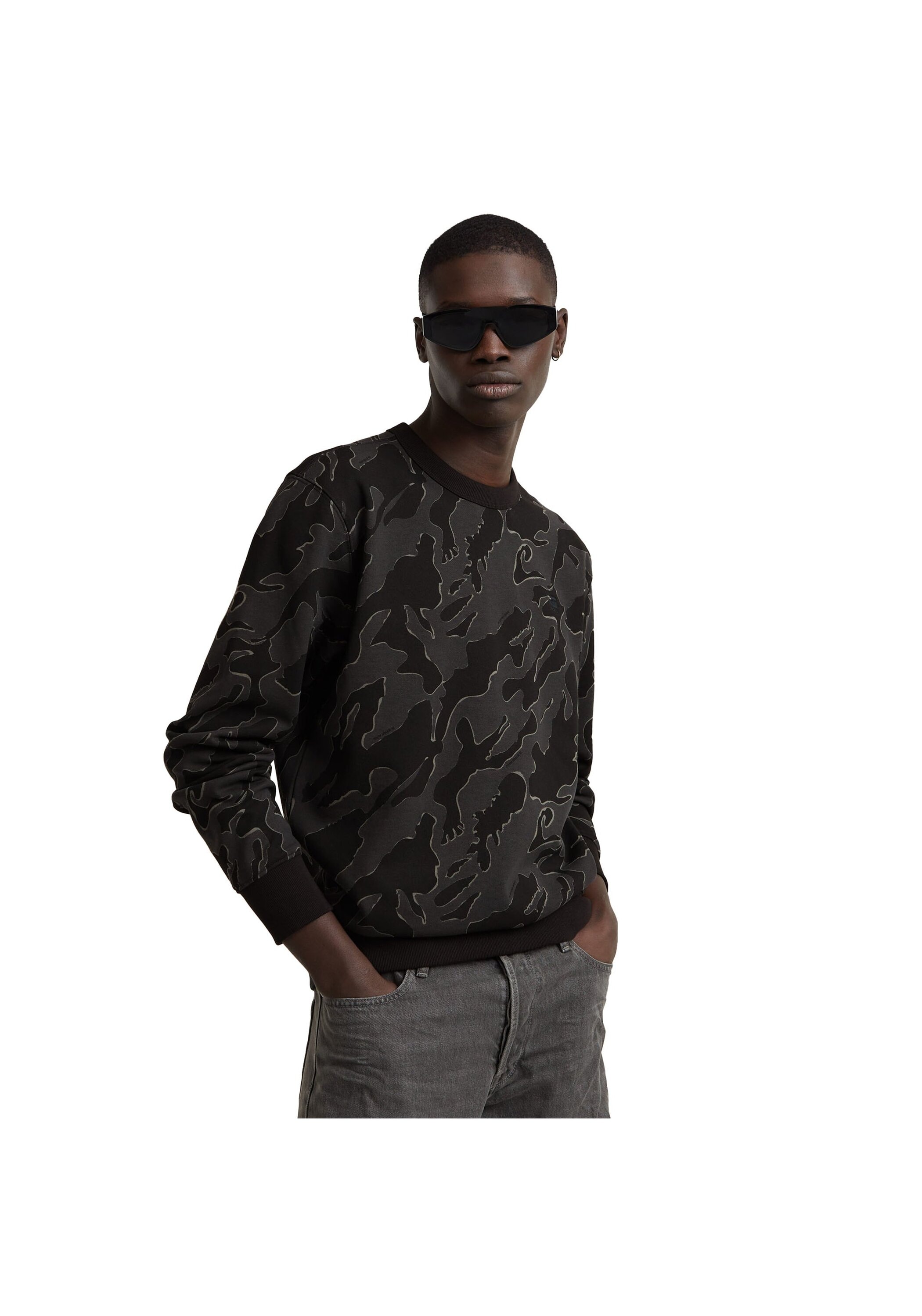 G-STAR Sweatshirt »Sweatshirt Island Camo«