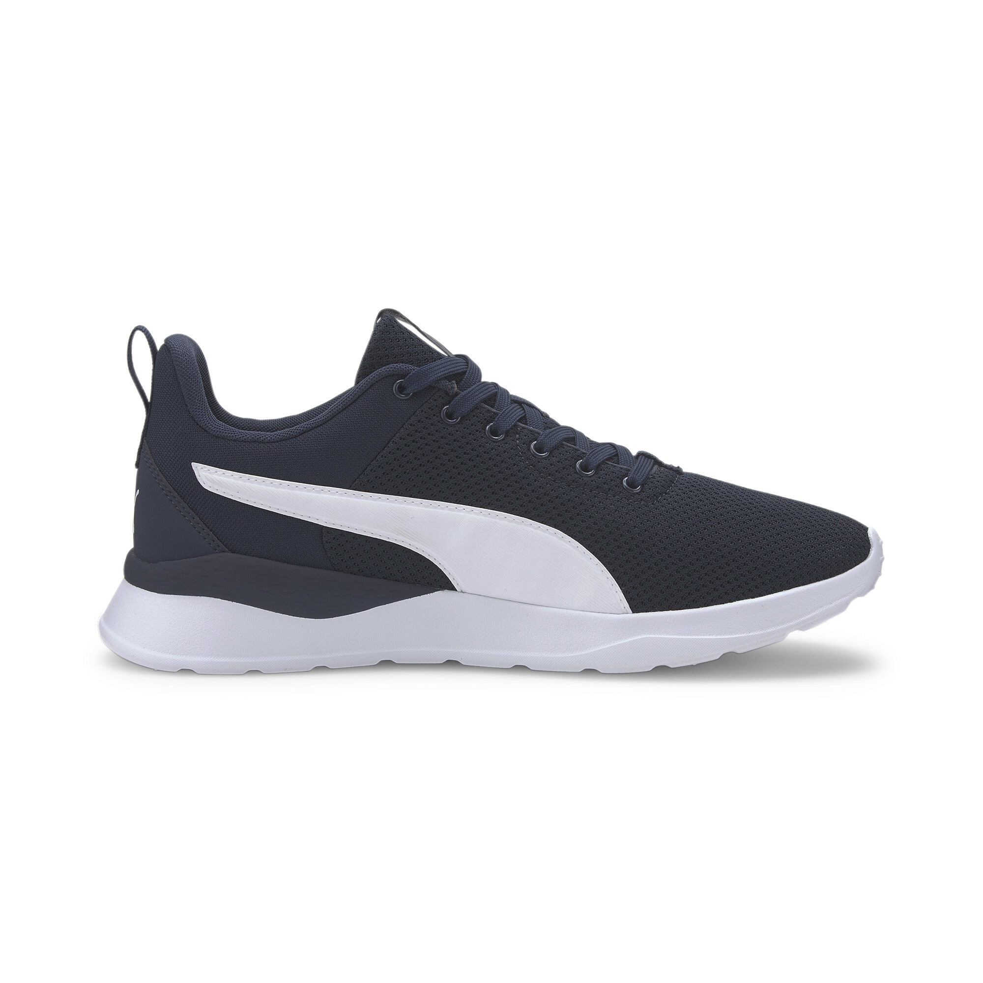 PUMA Trainingsschuh "Anzarun Lite Sneakers Erwachsene" günstig online kaufen