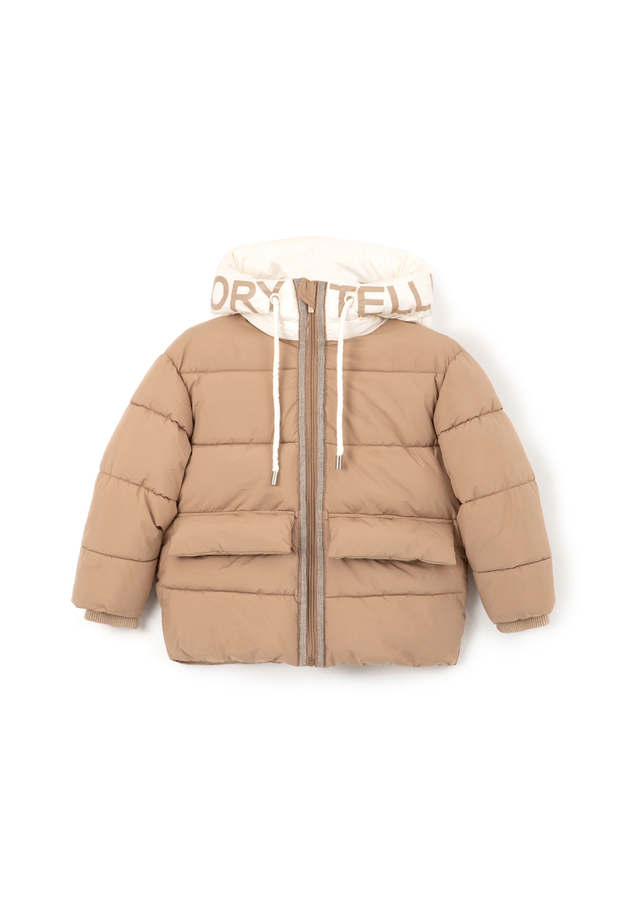 Gulliver Steppjacke, mit Kapuze