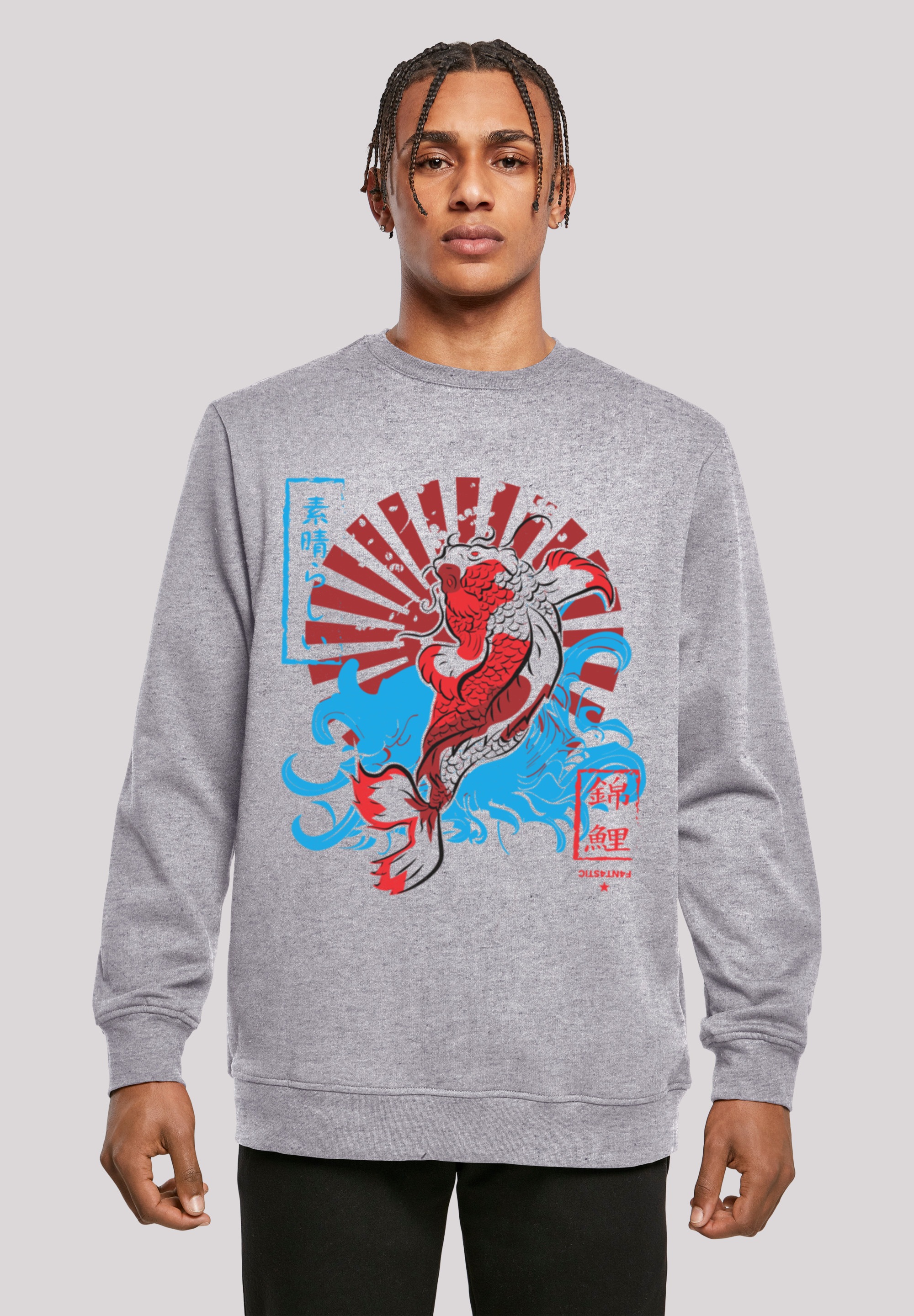 Kapuzenpullover »Japan Koi Fisch Karpfen«, Print