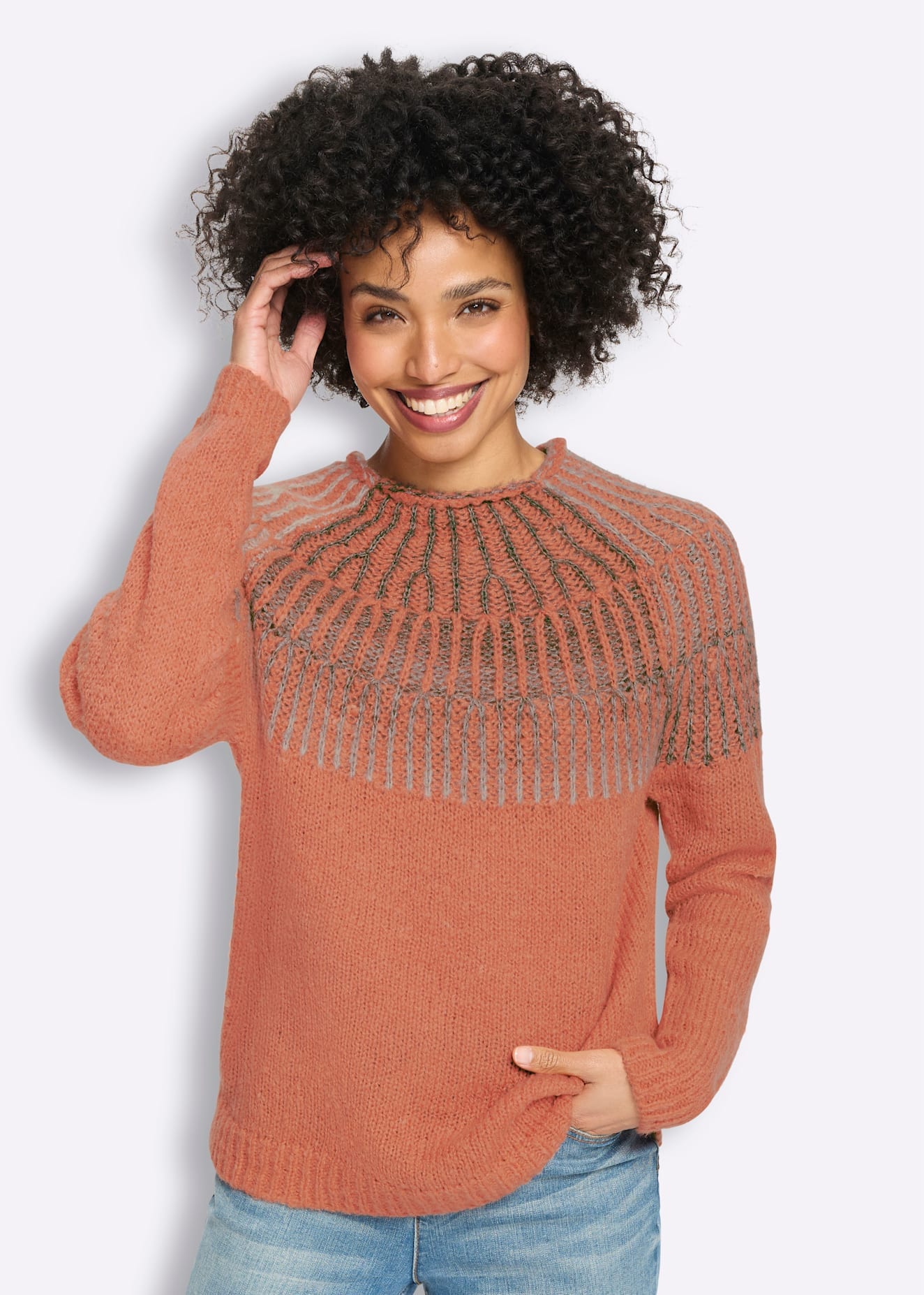 heine Strickpullover »Pullover«