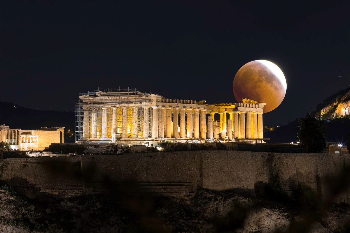 Papermoon Fototapete "Alte Ruine mit Mond"