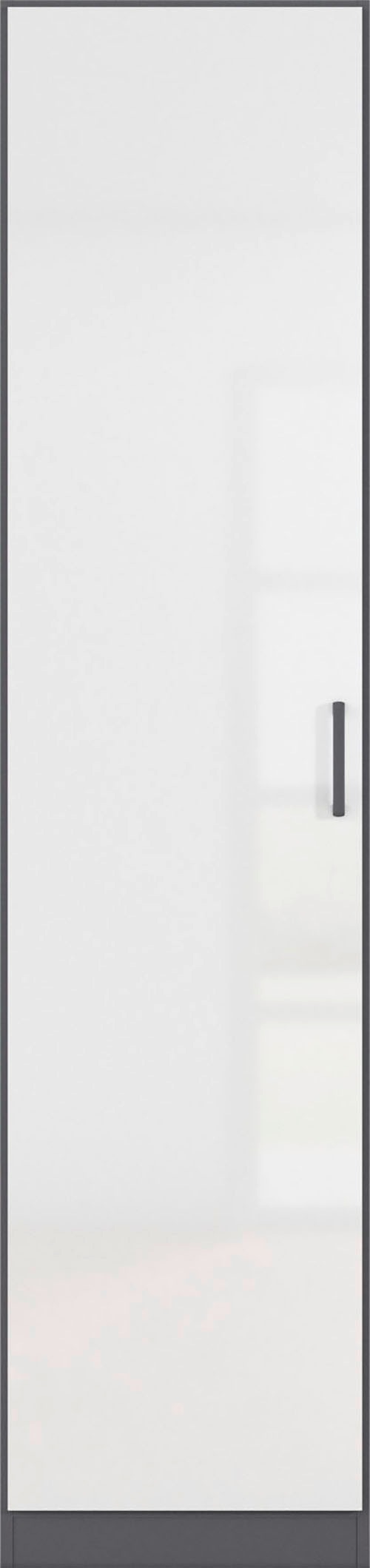 rauch Mehrzweckschrank "Garderobe Kleiderschrank Schrank Schuhschrank Putzs günstig online kaufen