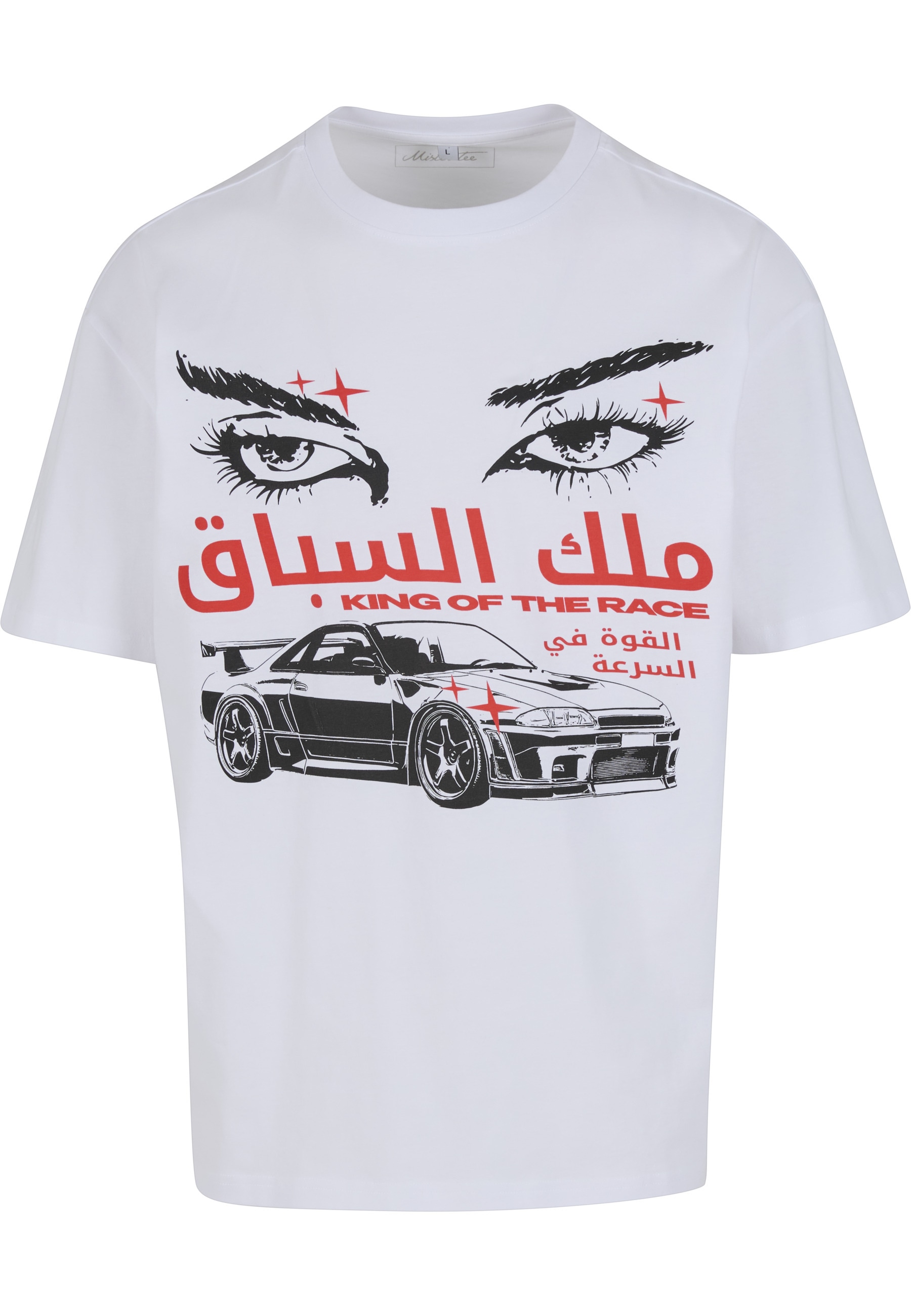 MisterTee T-Shirt "MisterTee King Of The Race Oversize Tee" 1 tlg.