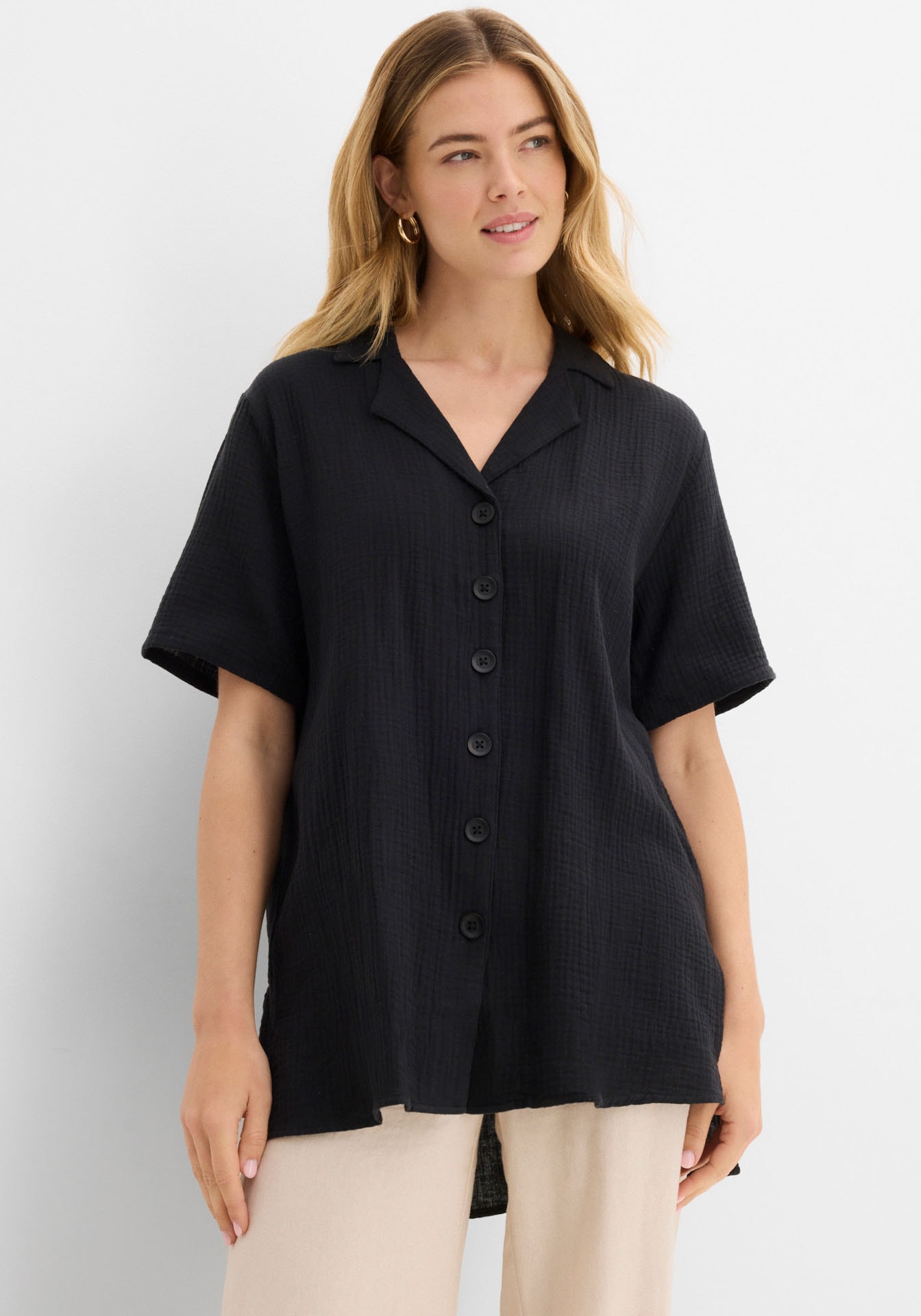bonprix Hemdbluse in weiter vokuhila Passform, reine Baumwolle, Kurzarm