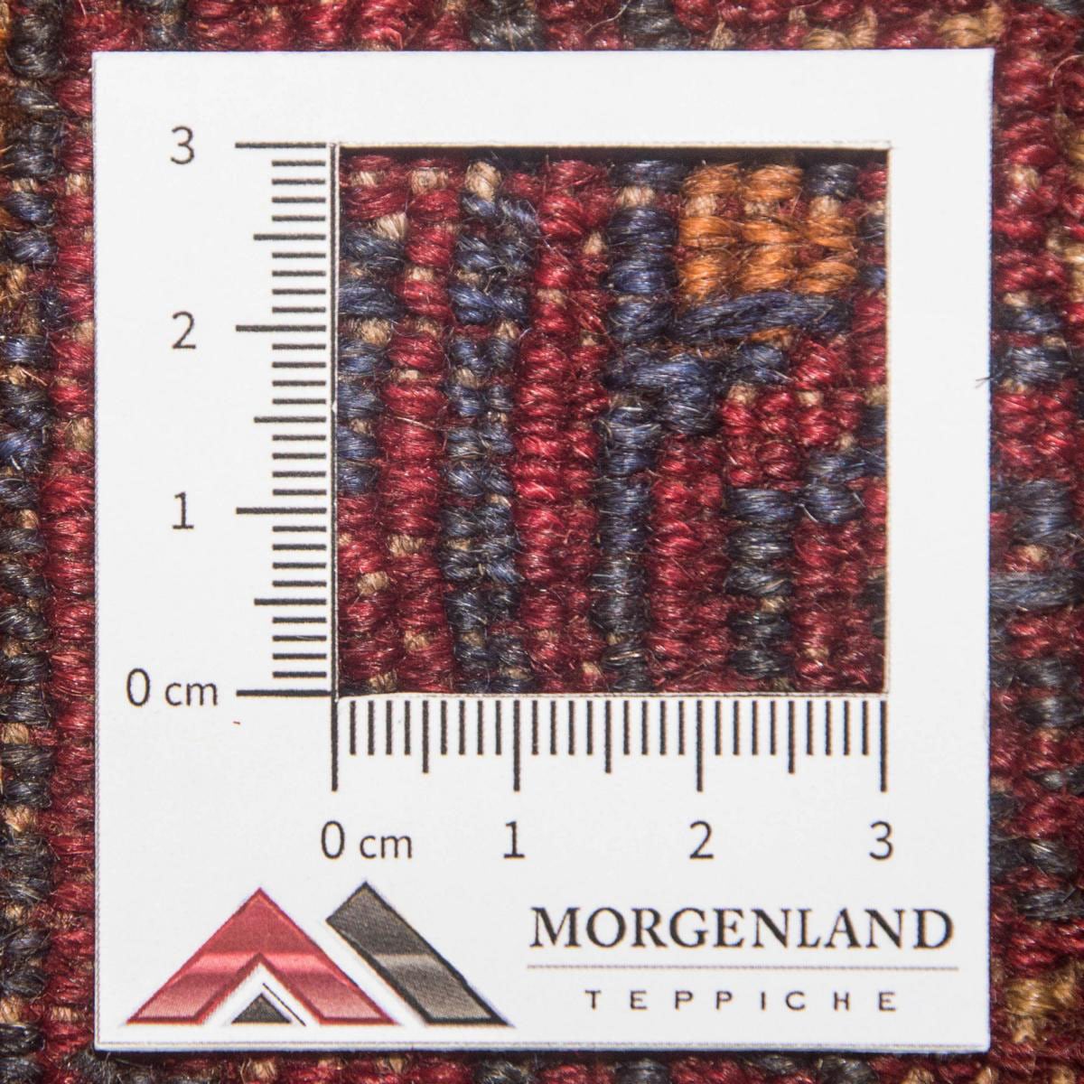 morgenland Wollteppich »Kelim Afghan Teppich handgewebt rot«, quadratisch, Kurzflor