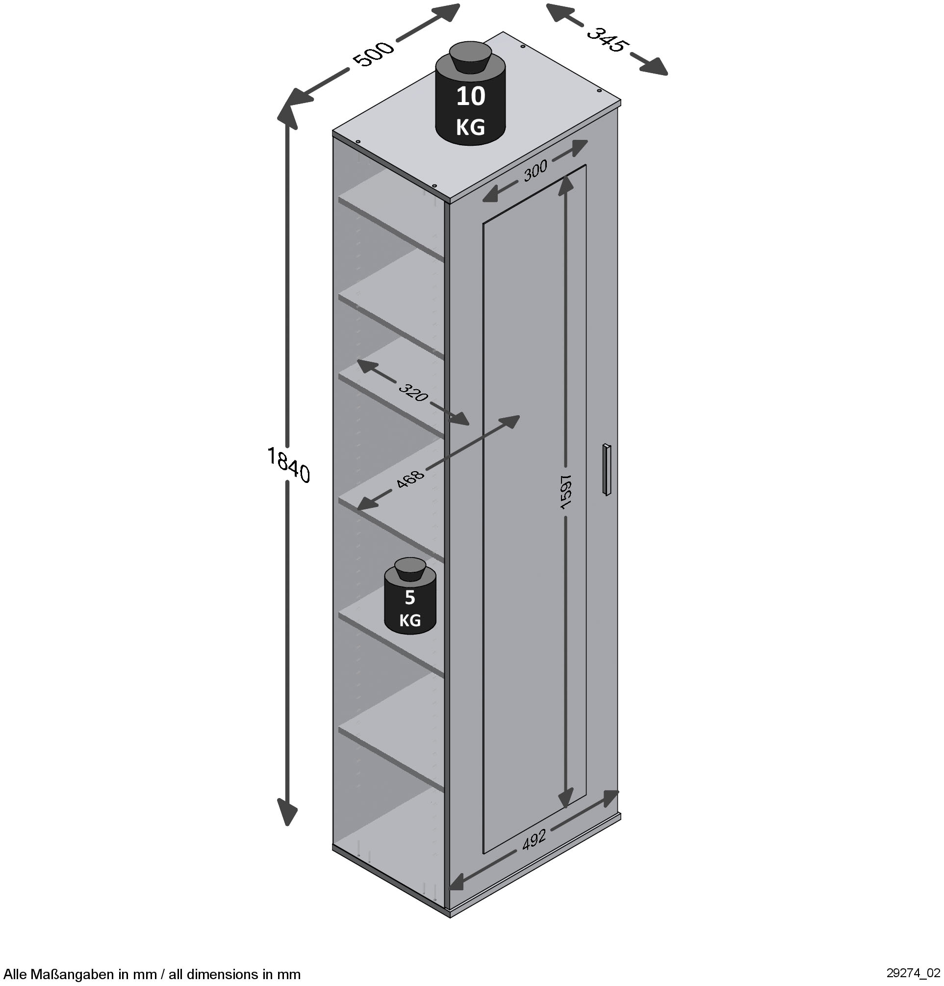 BAUR Mehrzweckschrank | »Inca FMD 2«