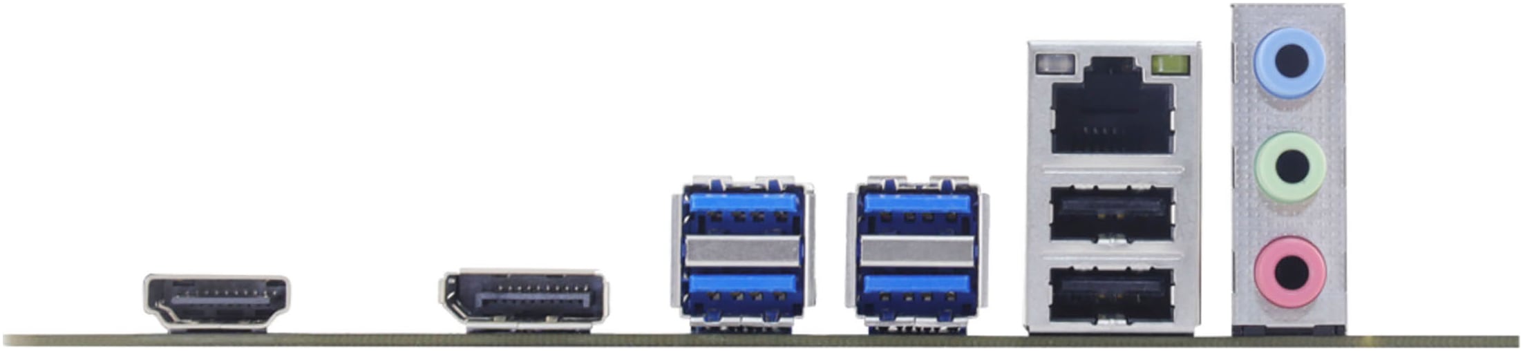 Biostar Mainboard »A520MT«