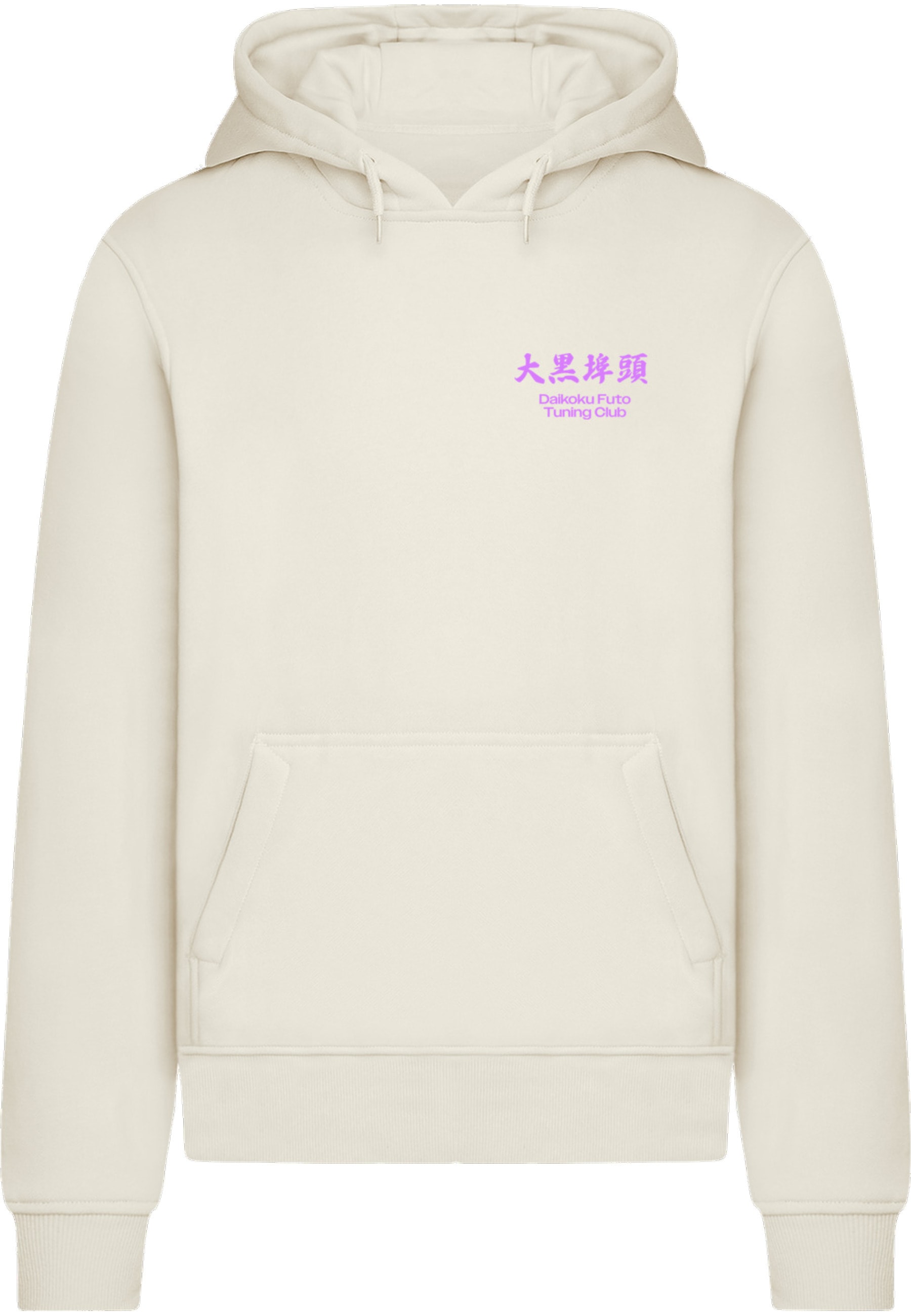 MisterTee Kapuzenpullover "MisterTee Yokohama Race Hoody" 1 Stk. günstig online kaufen