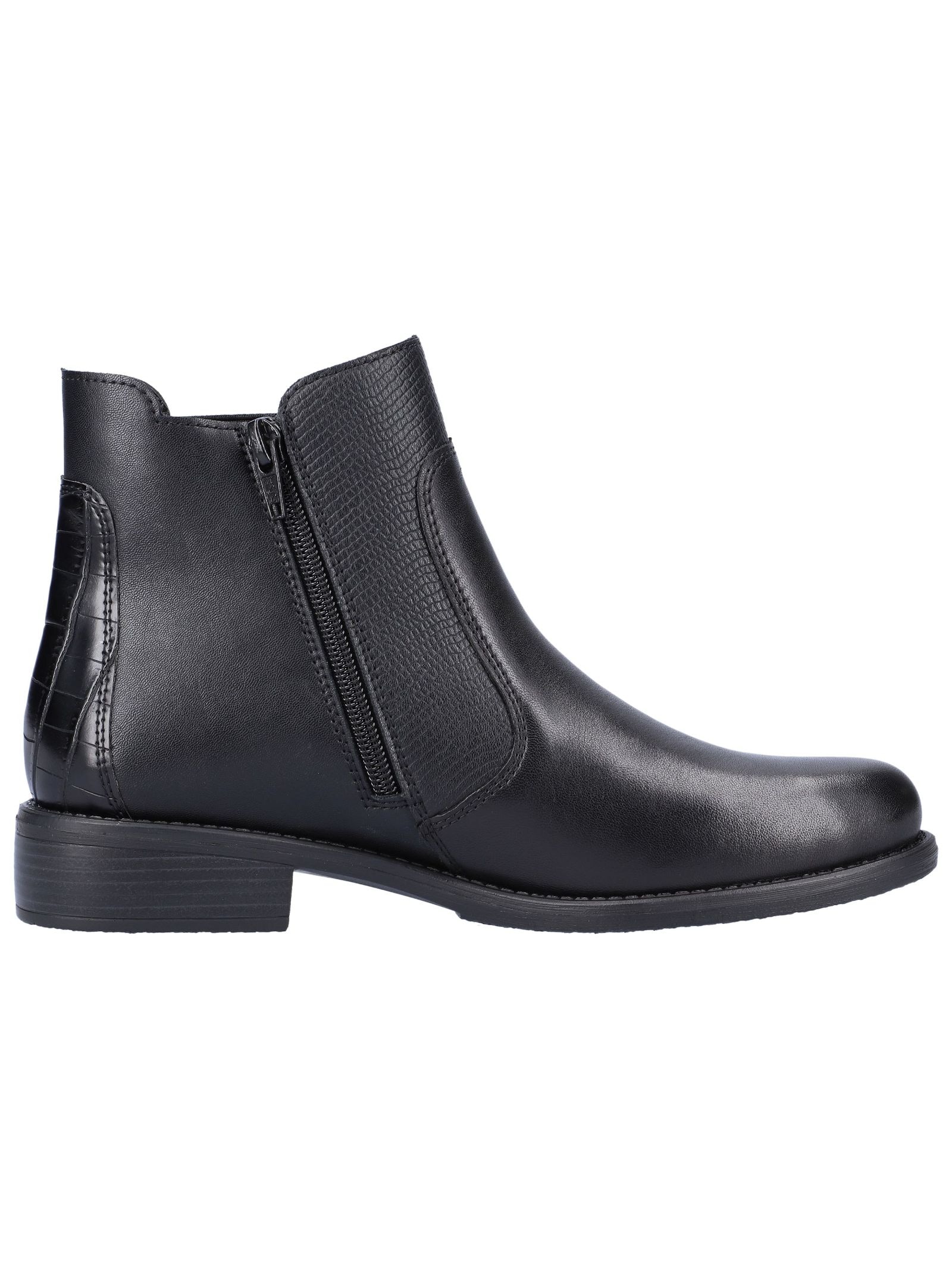 Remonte Stiefelette »Remonte Stiefelette Leder/Textil«