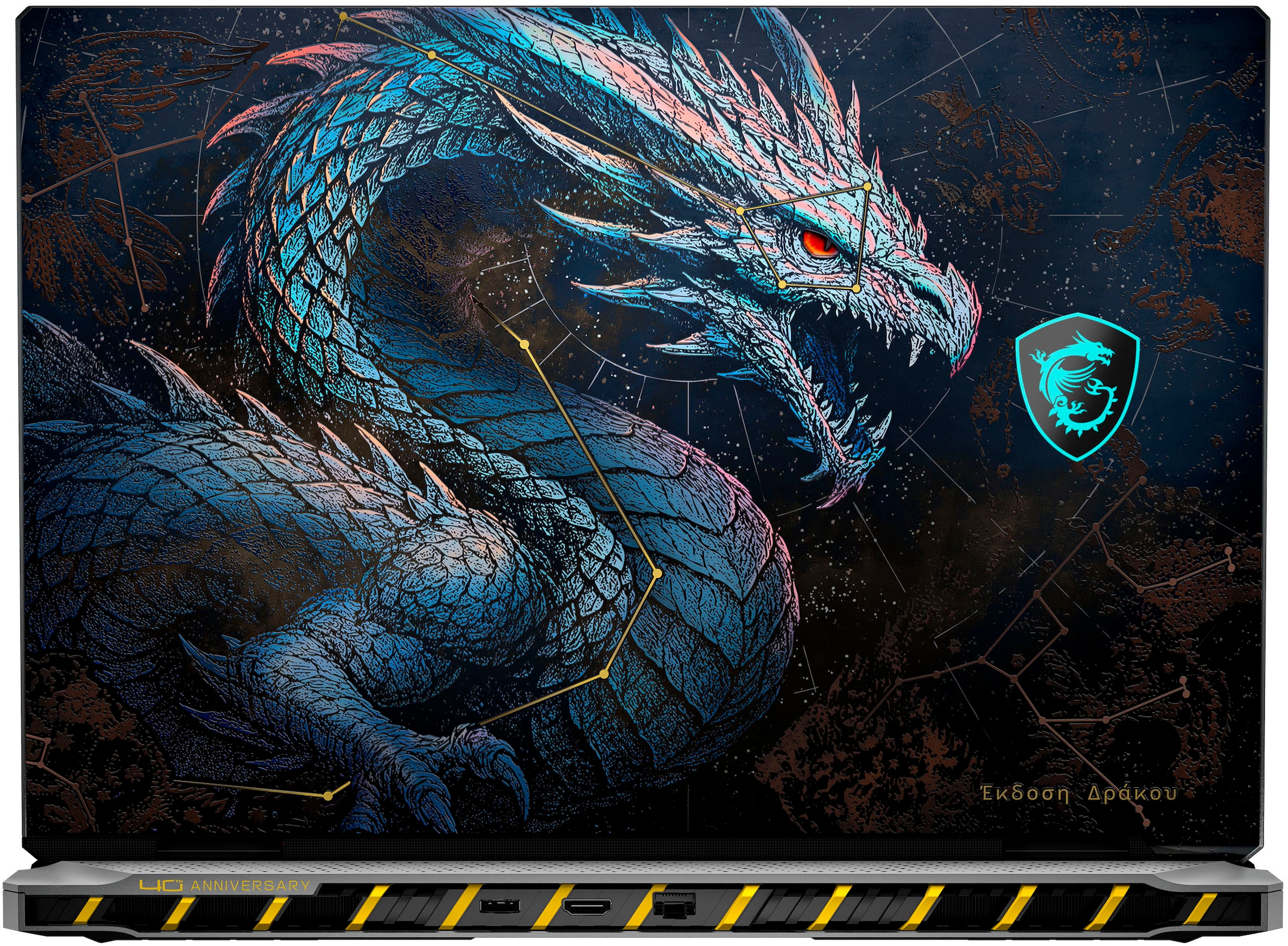 MSI Gaming-Notebook »Titan 18 HX Dragon«