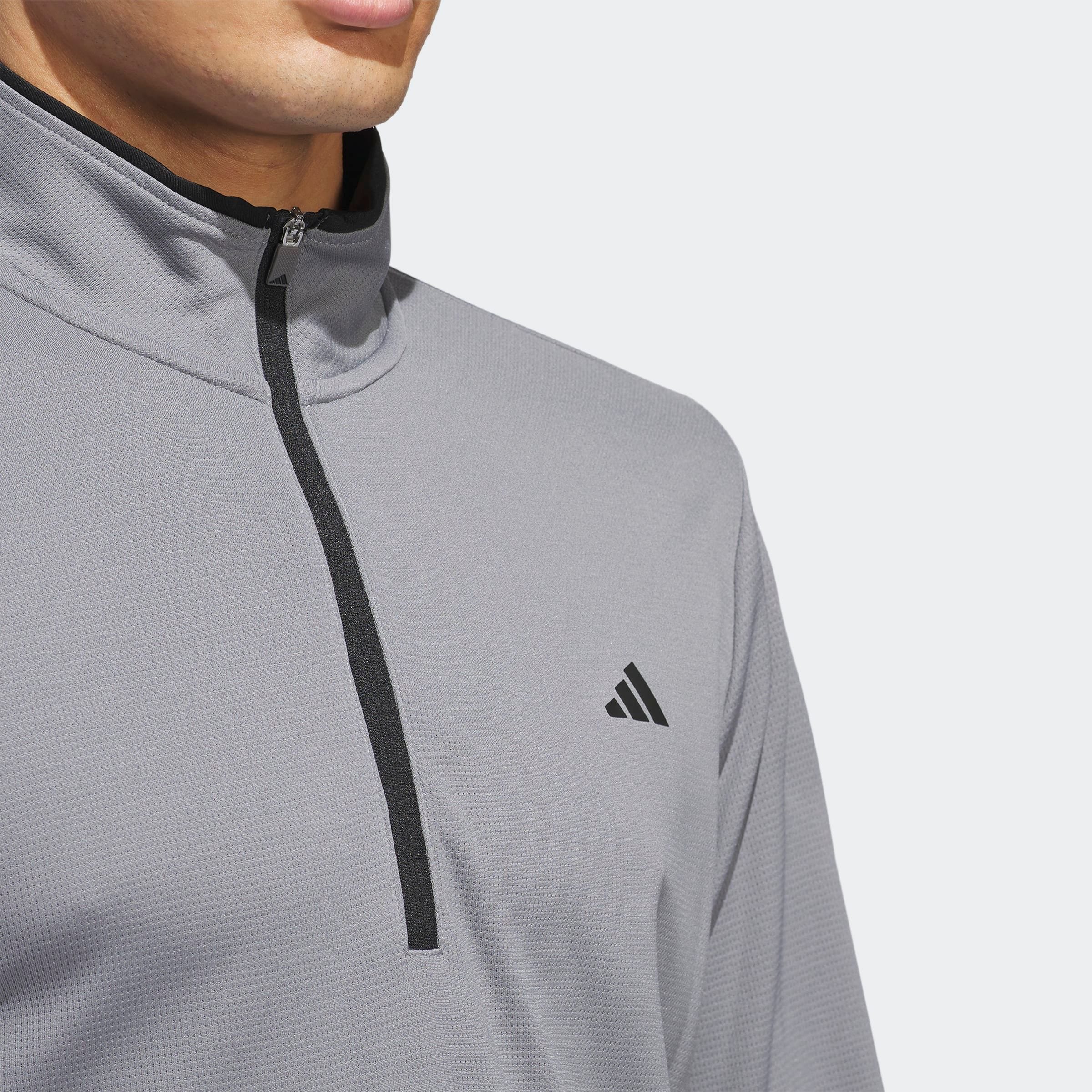 adidas Performance Sweatshirt »LIGHTWEIGHT HALF-ZIP OBERTEIL«
