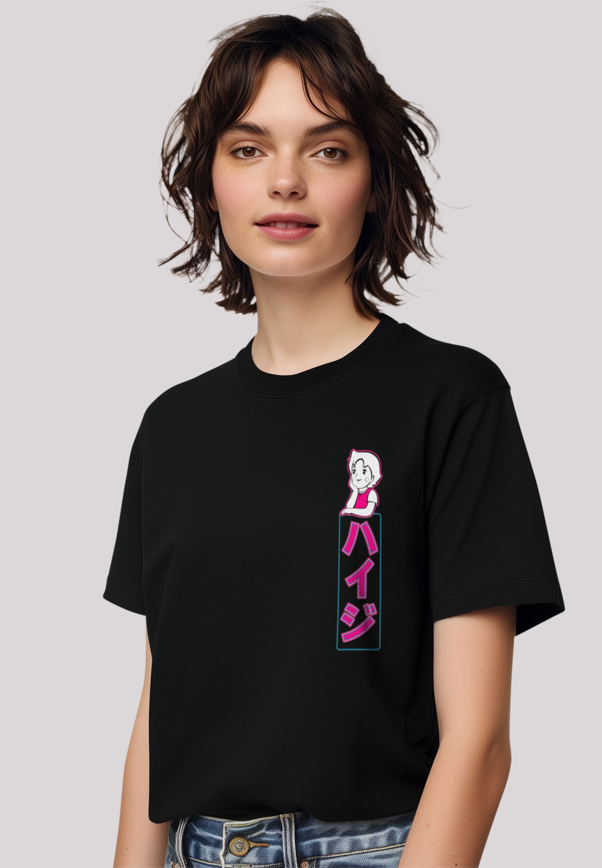 F4NT4STIC T-Shirt "Heidi Dream Big", Premium Qualität, Zeichentrick, TV Ser günstig online kaufen