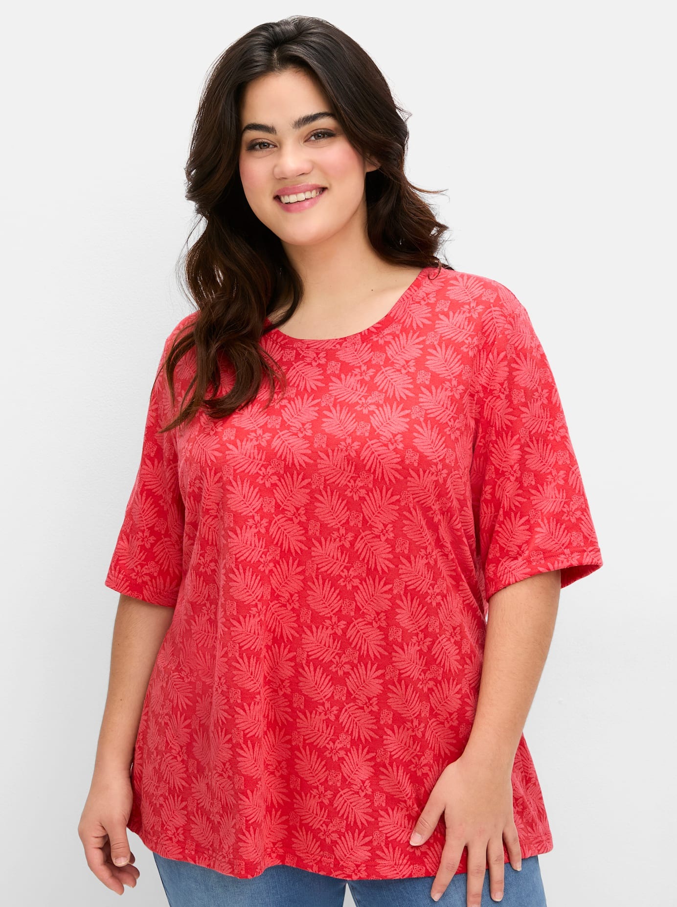 Sheego T-Shirt "T-Shirt", (1 tlg.) günstig online kaufen