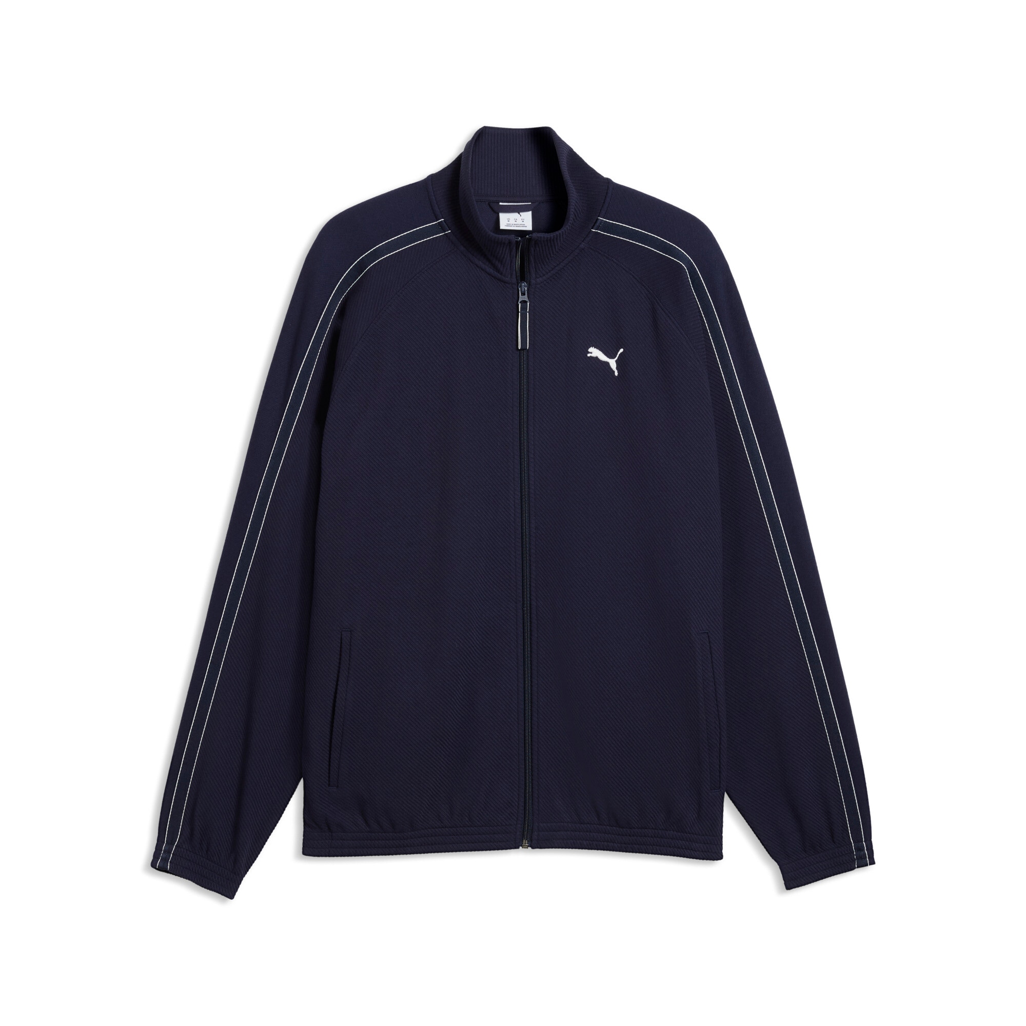 PUMA Trainingsjacke "CLASS RELAXED MATERIAL TRACK JACKET" ohne Kapuze mit Stehkragen, unifarbenes Design, Relaxed Fit