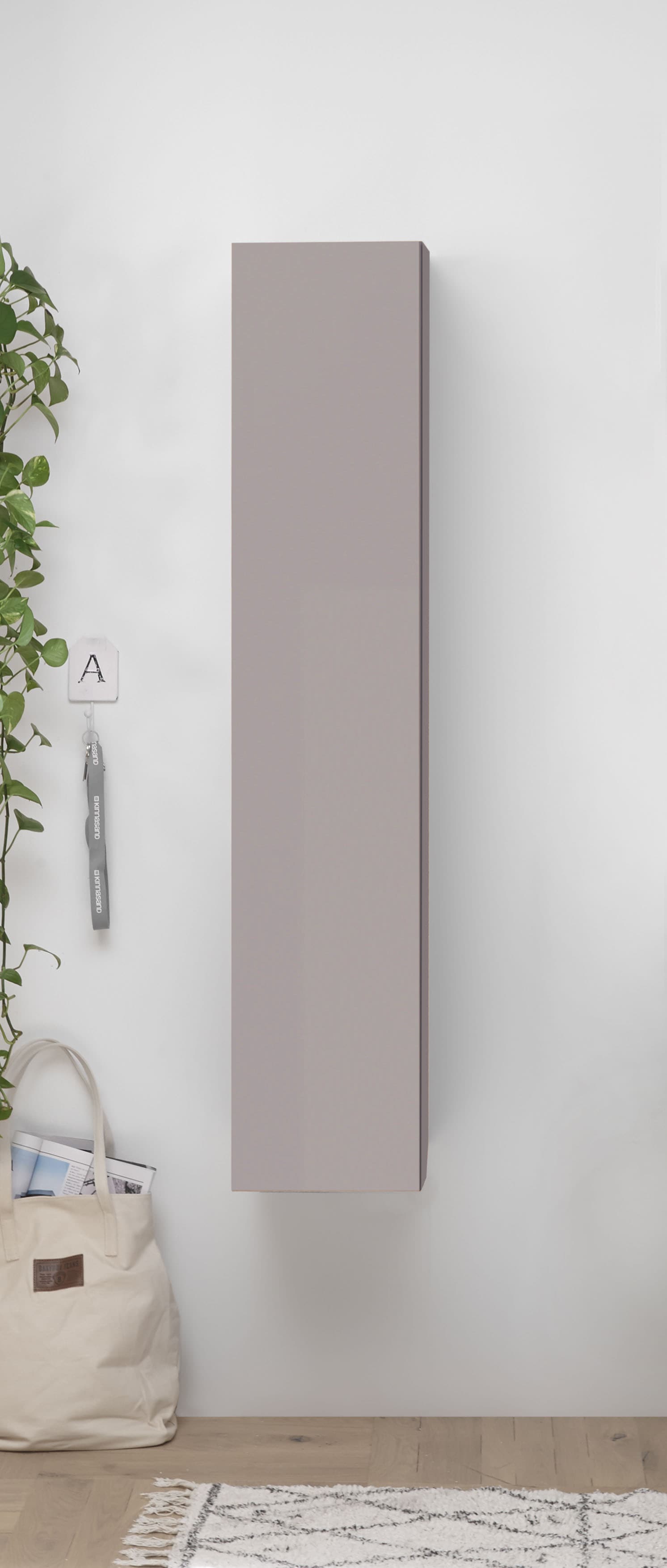 Home affaire Mehrzweckschrank "Infinity" Höhe 138 cm