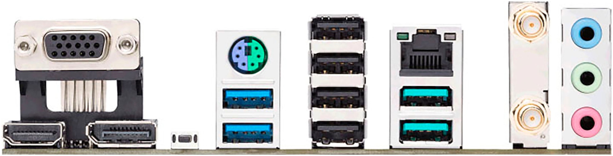 Asus Mainboard »PRIME B650M-A WIFI II«