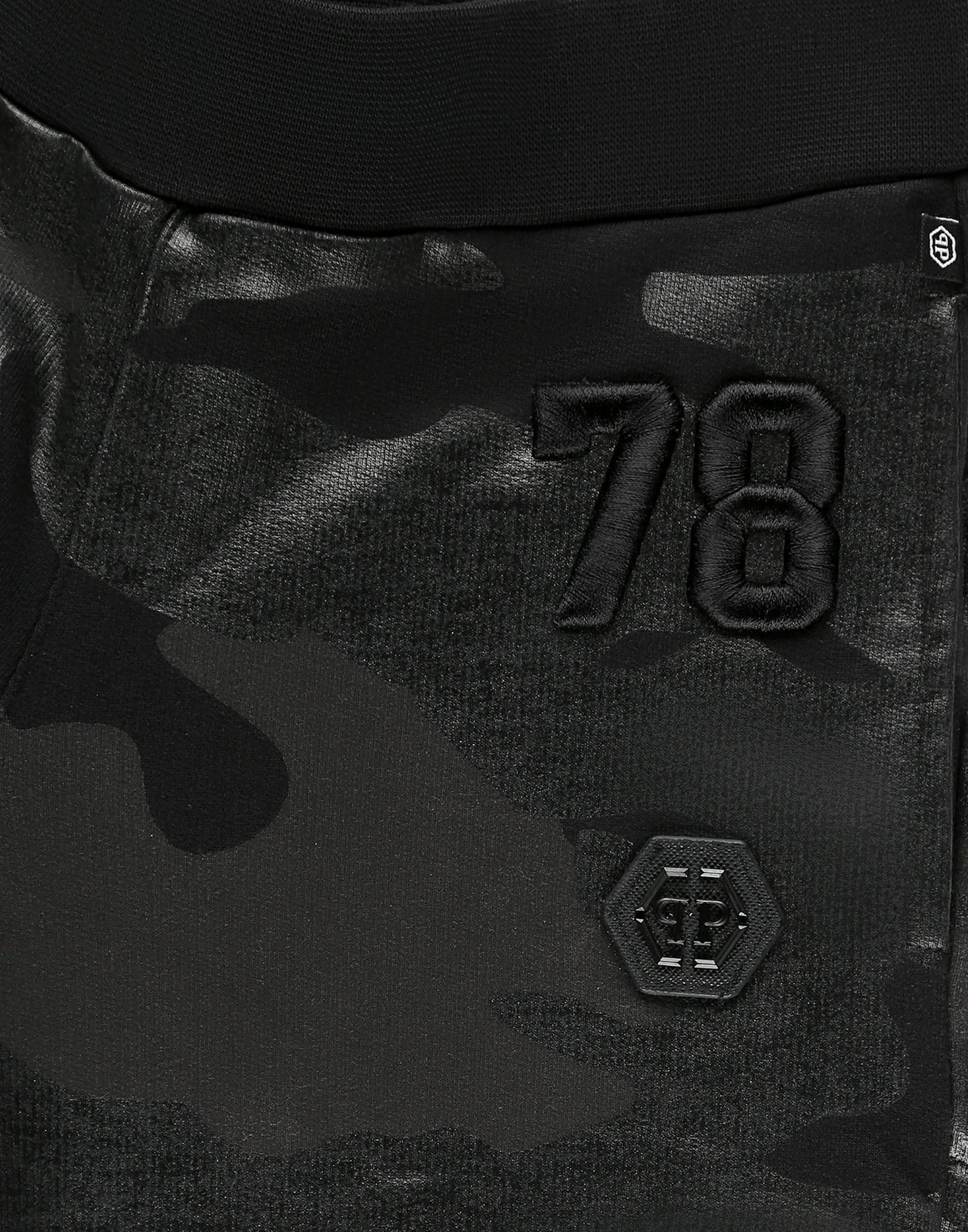PHILIPP PLEIN Jogginghose »Jogging Trousers Camouflage«
