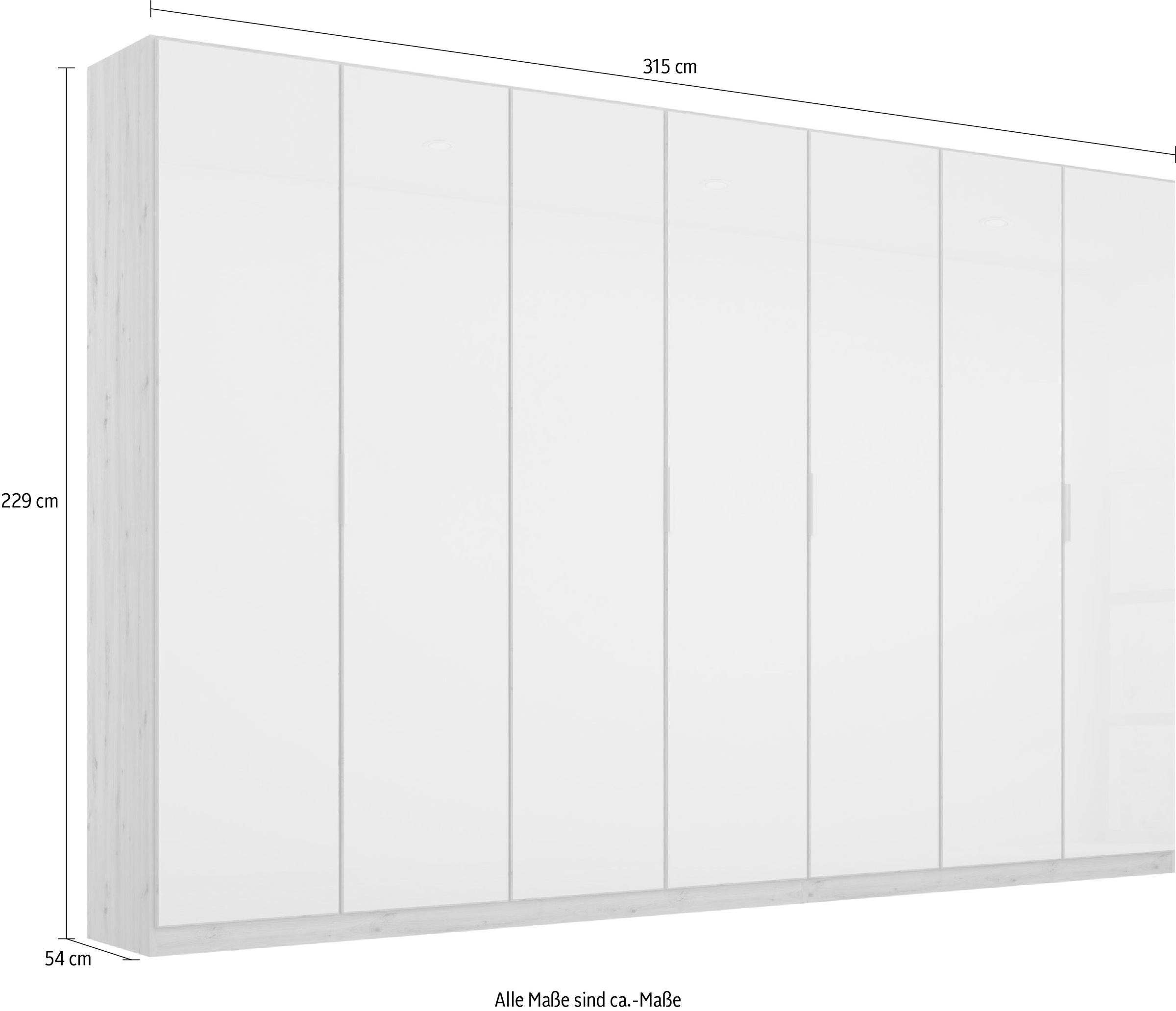 rauch Drehtürenschrank »Kleiderschrank Schrank Garderobe KOLUNA mit hochwertiger Glasfront«, inkl. 2 Innenschubladen sowie extra Einlegeböden MADE IN GERMANY