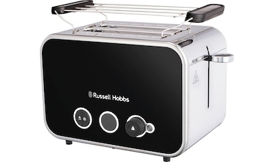 Toaster »Distinctions Schwarz 26430-56«, 2 kurze Schlitze, für 2 Scheiben, 1600 W