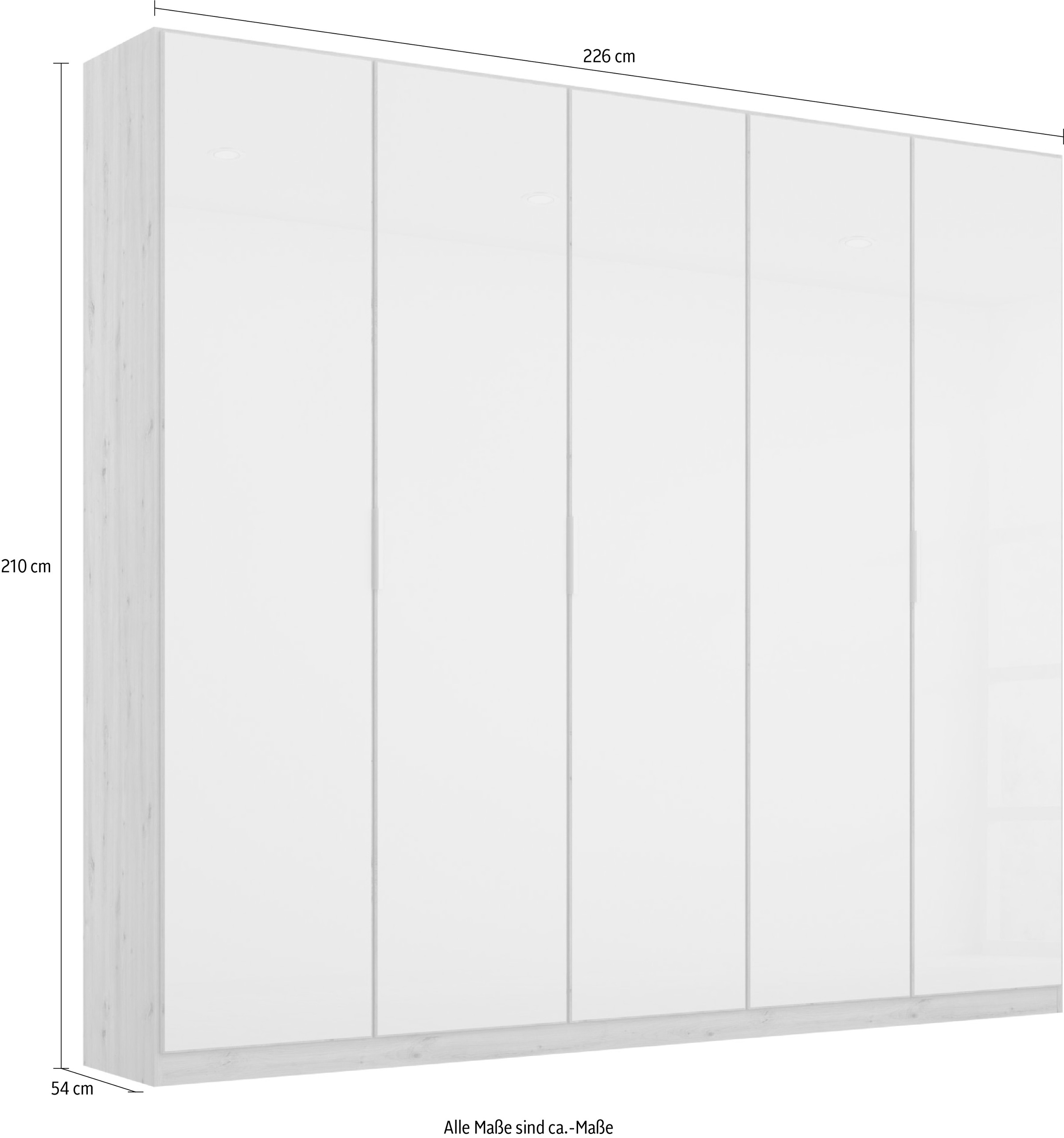 rauch Drehtürenschrank »Kleiderschrank Schrank Garderobe KOLUNA mit hochwertiger Glasfront«, inkl. 2 Innenschubladen sowie extra Einlegeböden MADE IN GERMANY