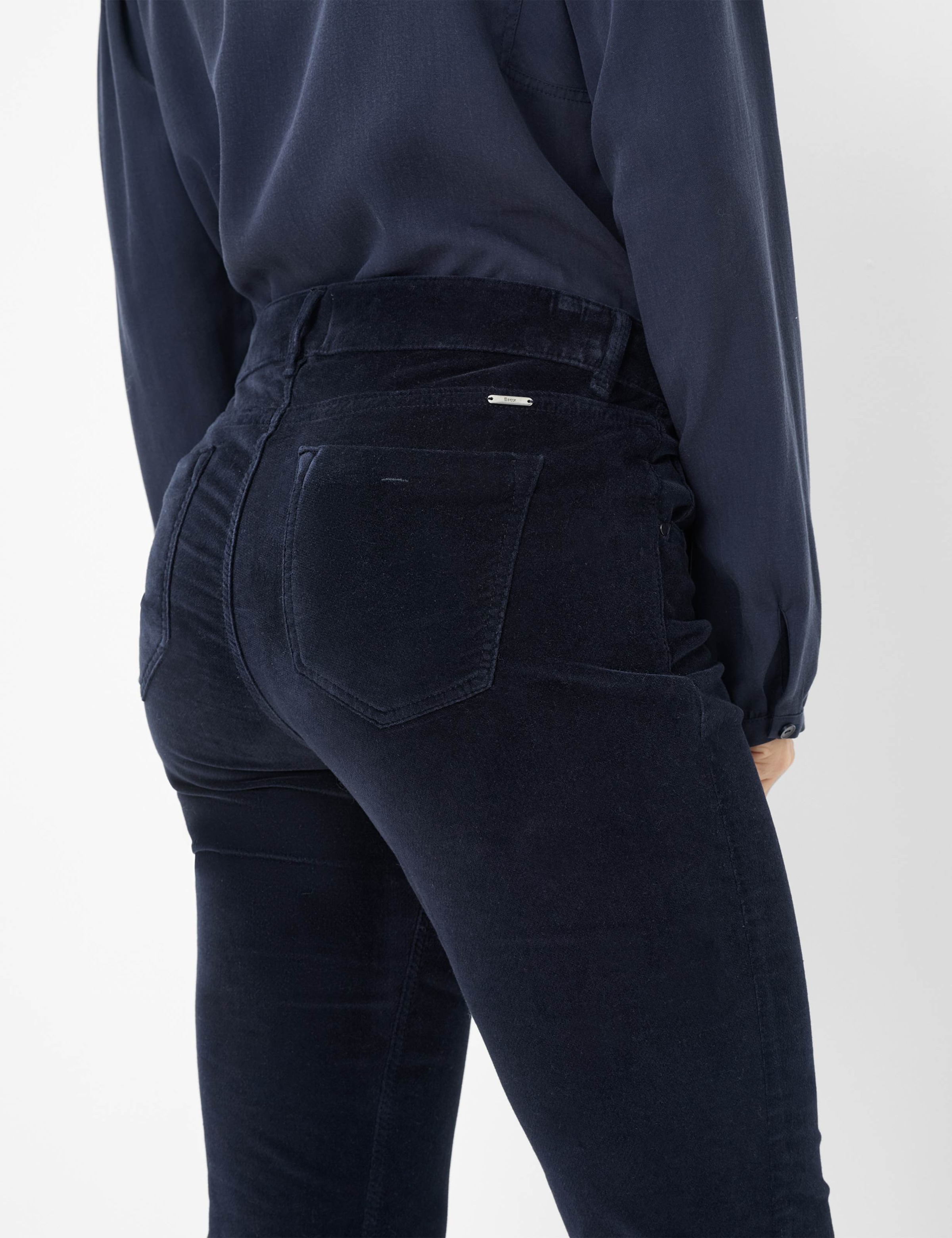 Brax 5-Pocket-Hose »Style SHAKIRA«