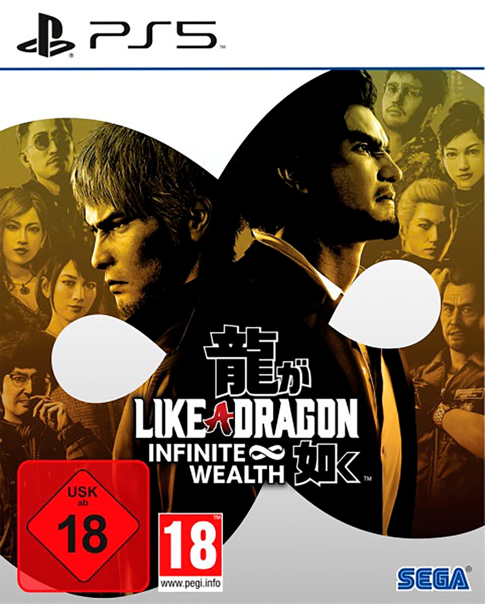 Atlus Spielesoftware »Like a Dragon: Infinite Wealth«, PlayStation 5