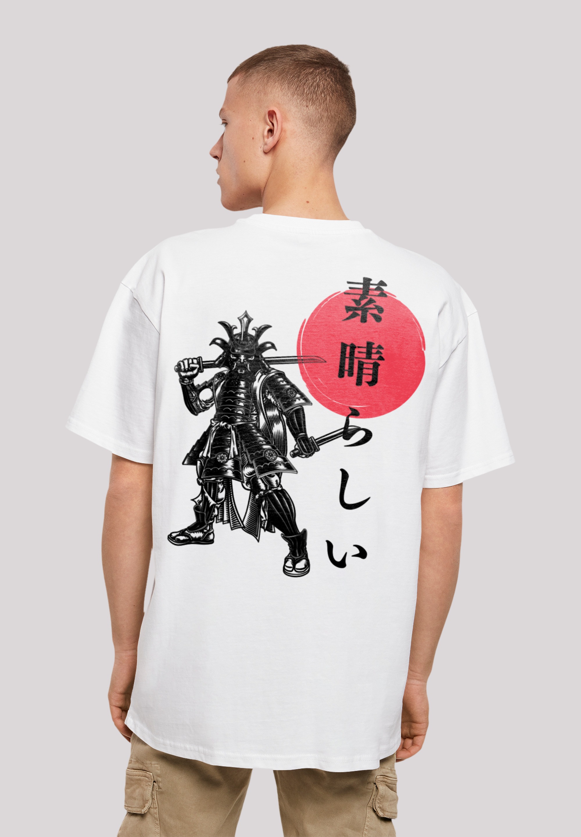 F4NT4STIC T-Shirt "Samurai Japan Grafik", Print