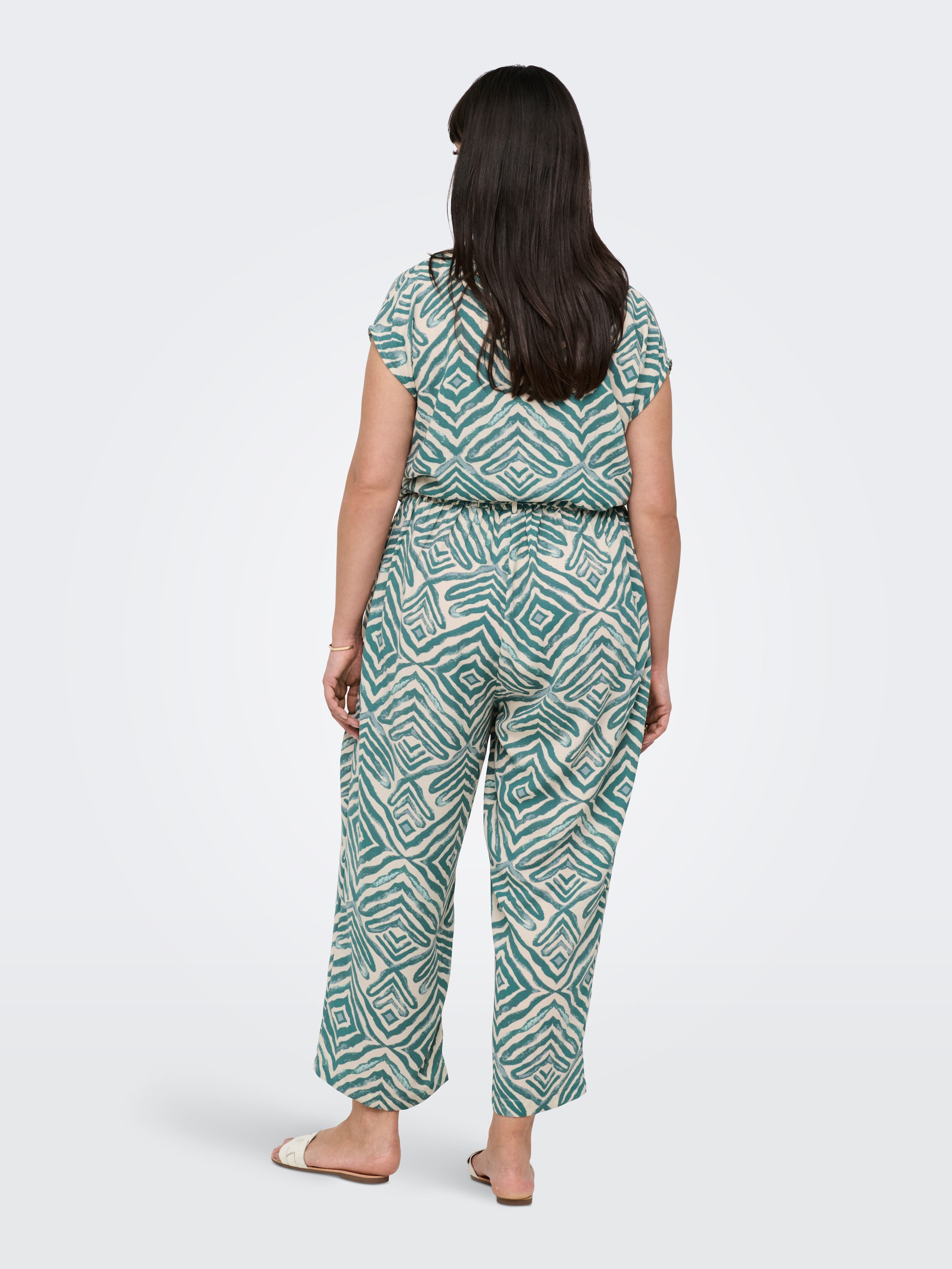 ONLY CARMAKOMA Culotte »CARSHILLA CULOTTE PANT AOP BS«