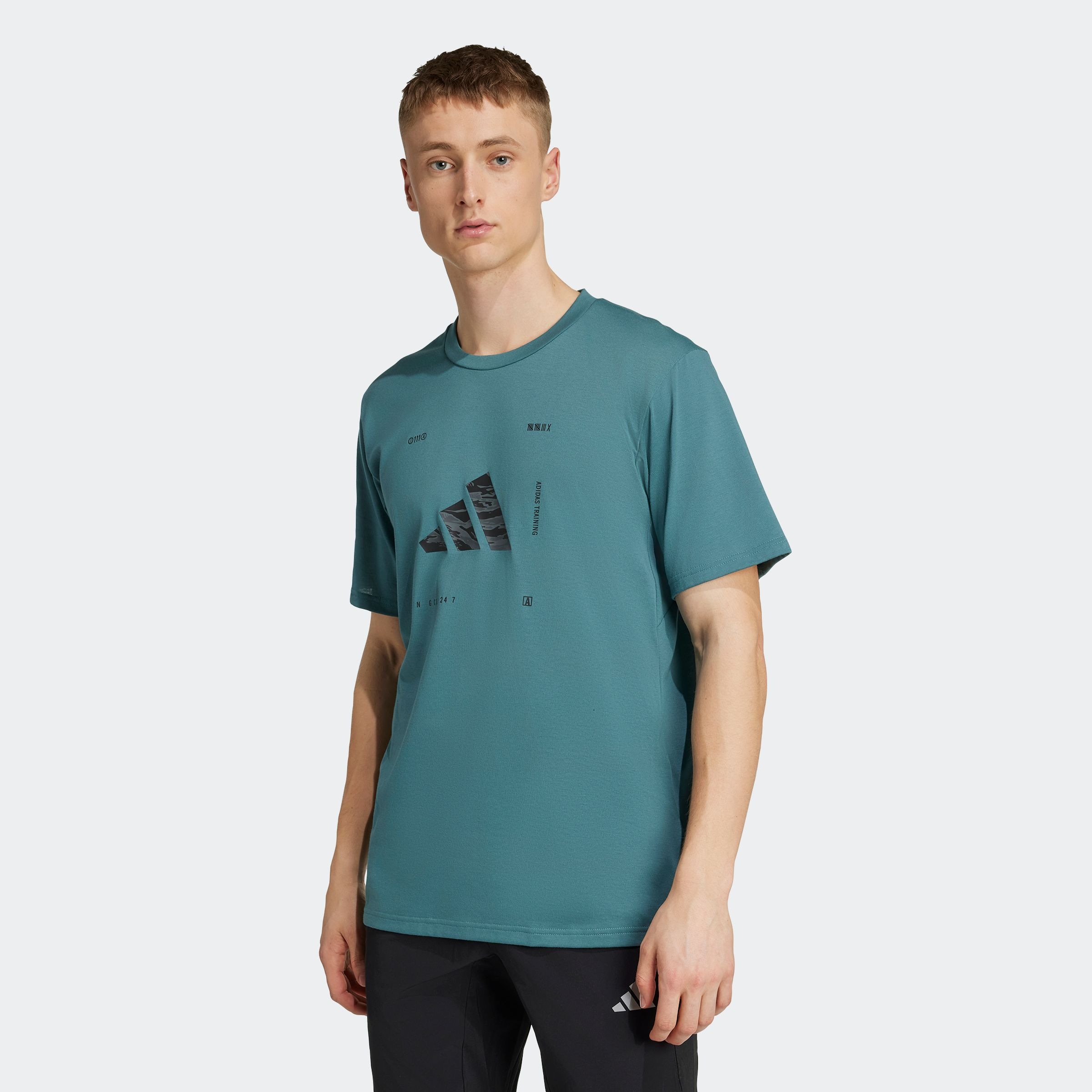 adidas Performance T-Shirt "M BOX LOGO G T", Trainingsshirt mit CLIMACOOL, günstig online kaufen