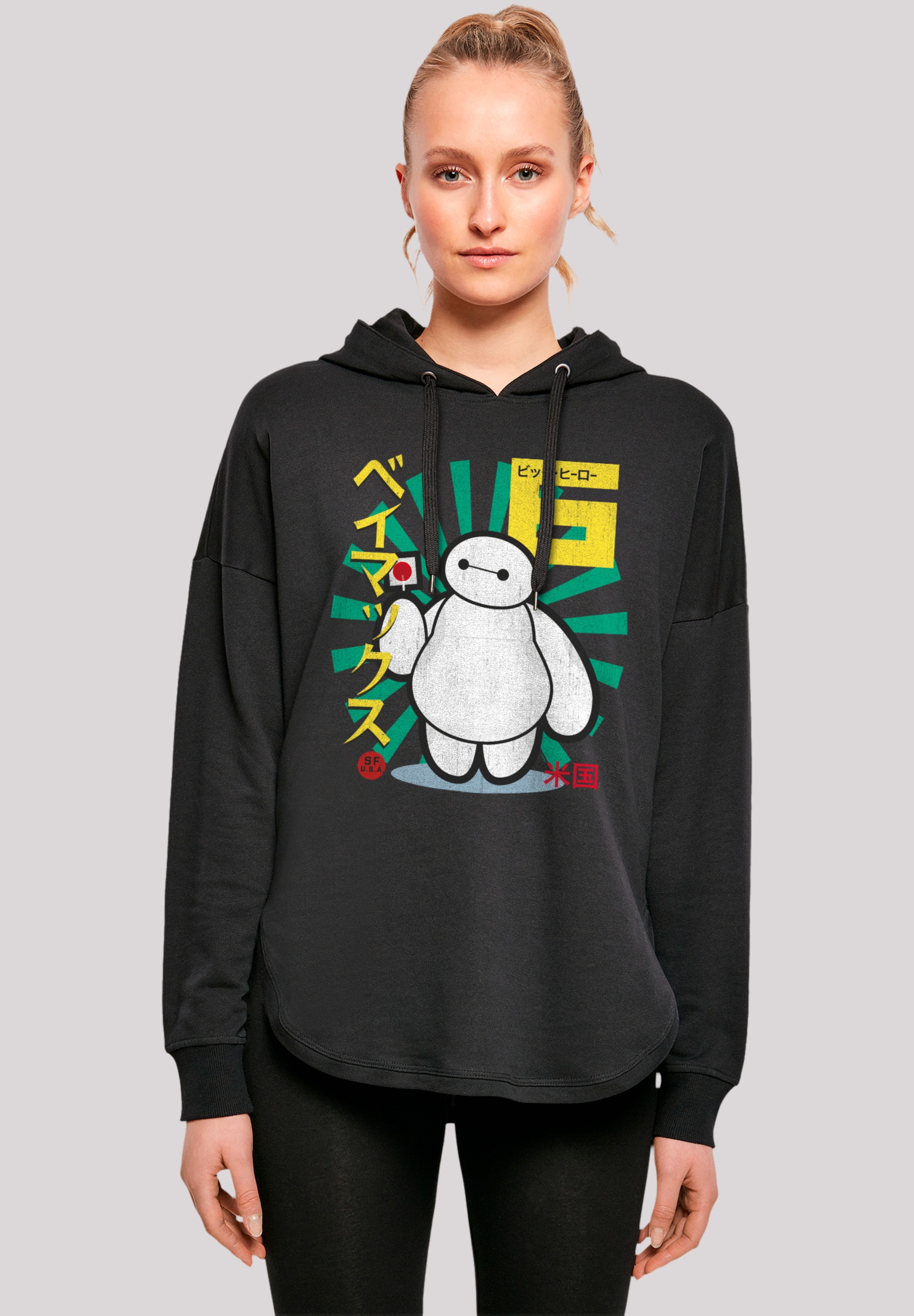 F4NT4STIC Kapuzenpullover "Big Hero 6 Baymax Lollypop", Premium Qualität günstig online kaufen