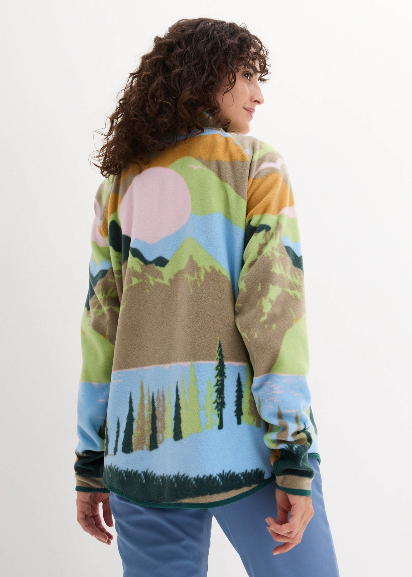 bonprix Fleecejacke lässige Passform, aus 100% Polyester, mit Reißverschlus günstig online kaufen