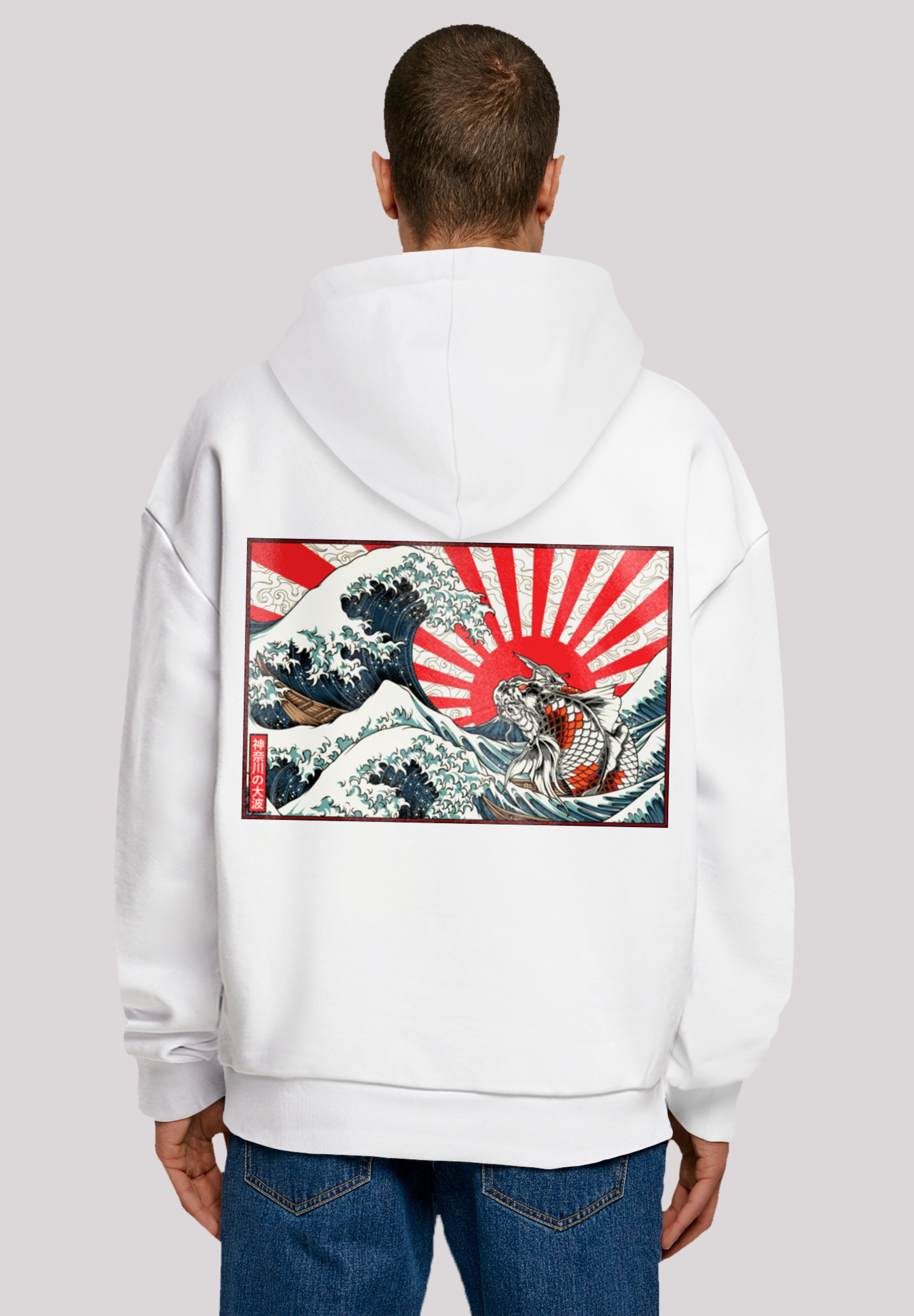 F4NT4STIC Kapuzenpullover "Kanagawa Welle Japan", Print