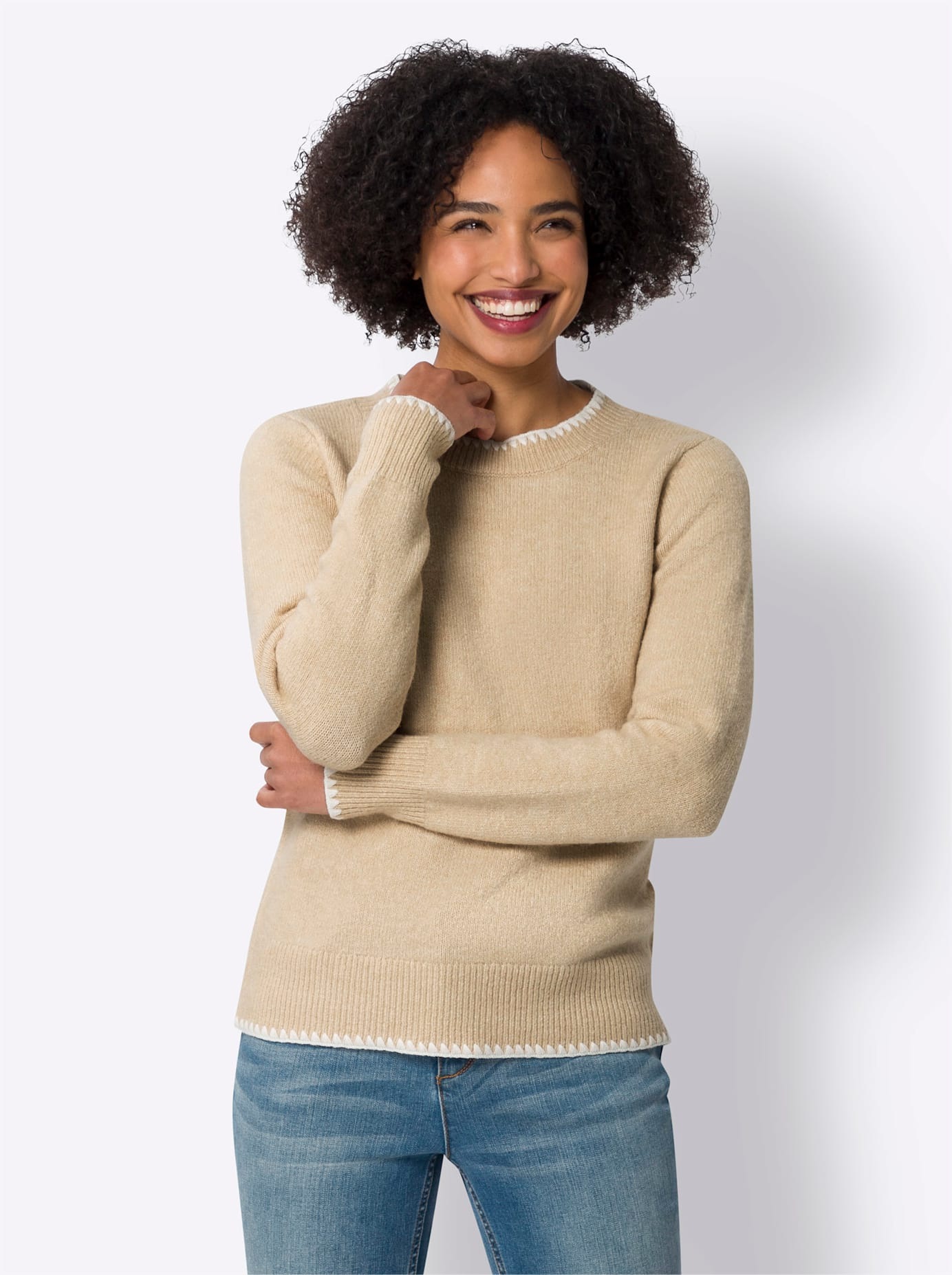 heine Strickpullover "Pullover" günstig online kaufen